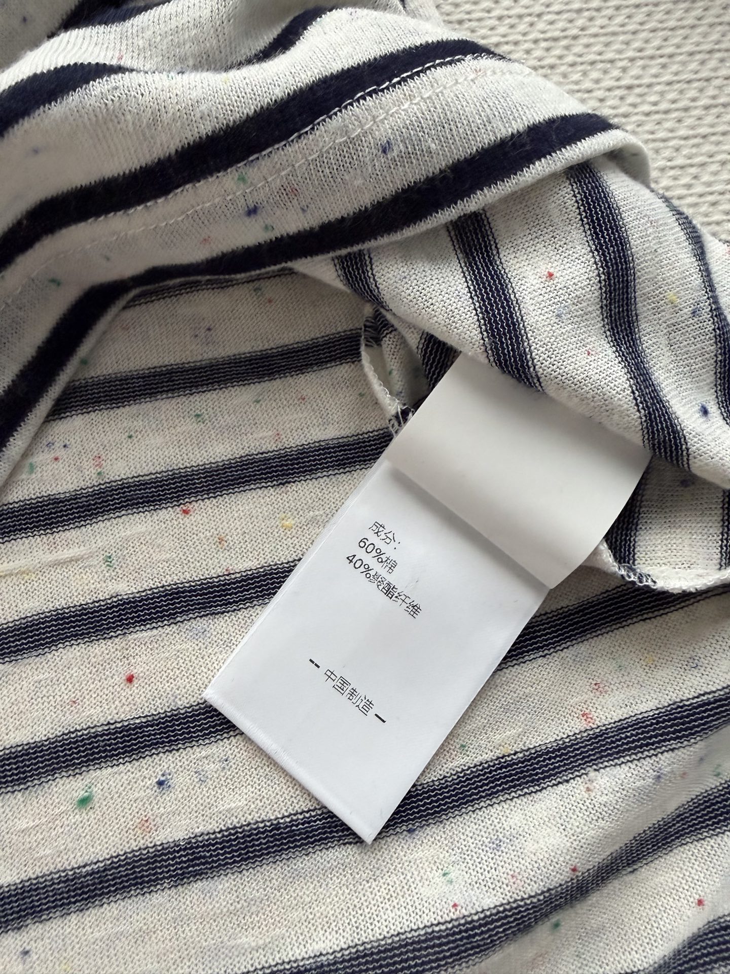 Celin*🆕立体船锚T：经典海魂条纹，混入彩点纱自带复古高级感，碰撞的瑟琳精致刺绣，水溶立体工艺，仿绳