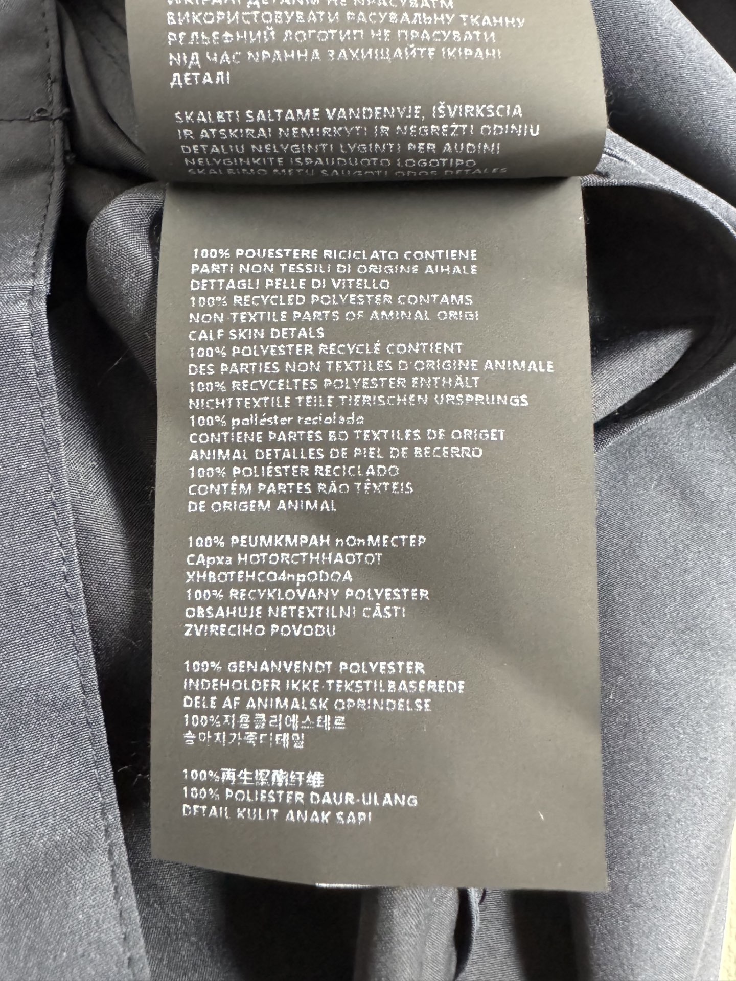 miumi*🆕26早春新款 字母连帽长款风衣，可甜可盐百搭不挑人上身美的不要不要的!定制面料轻盈舒适透气