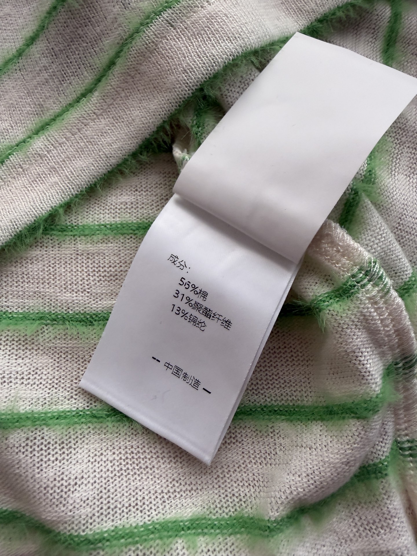 小众新款🆕条纹短袖T恤，ＳＭＬ.