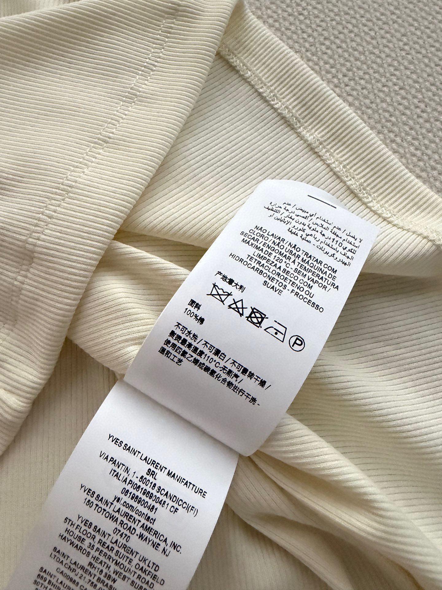 SaintLauren*🆕Cassandre系列背心，采用柔软棉质面料，贴身舒适，春夏穿超合适！胸前YS