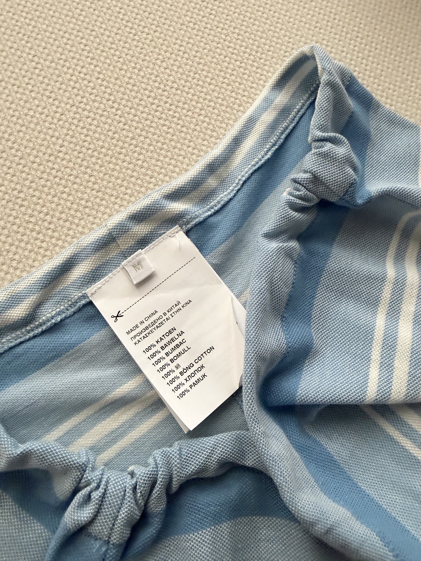 PRAD*🆕蓝白条纹针织直筒半裙清爽治愈的蓝白条纹自带夏日松弛感✨经典直筒版型修饰腿型，不挑身材轻松驾驭