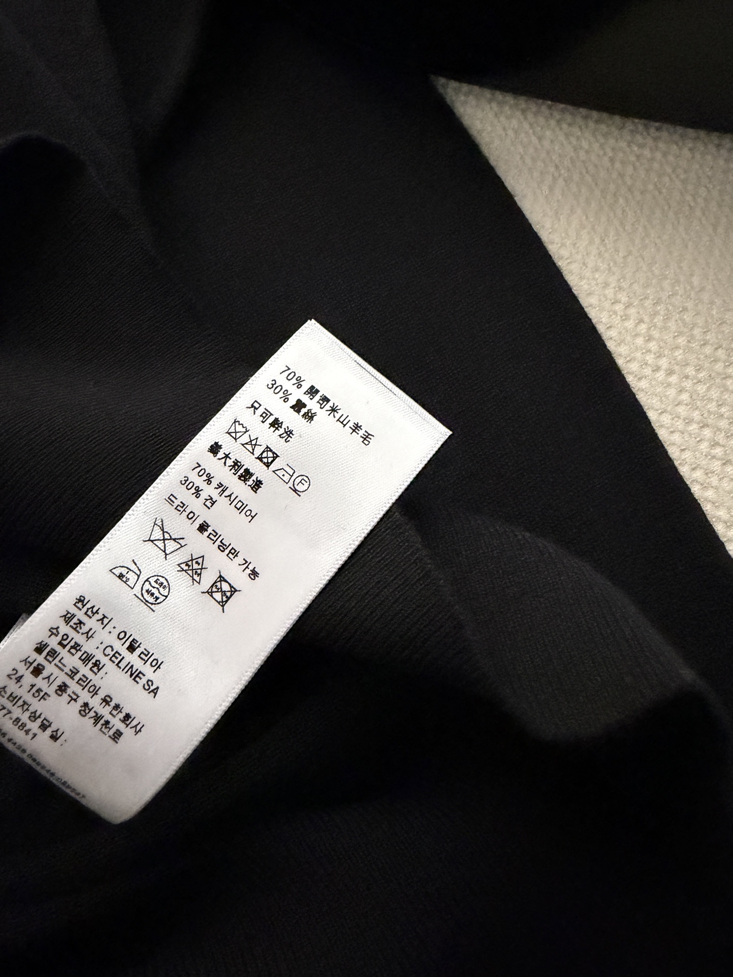 Celin*🆕2026早秋新款撞色Polo领针织衫 细腻羊毛混纺面料，软糯亲肤，上身轻盈无负担经典撞色P