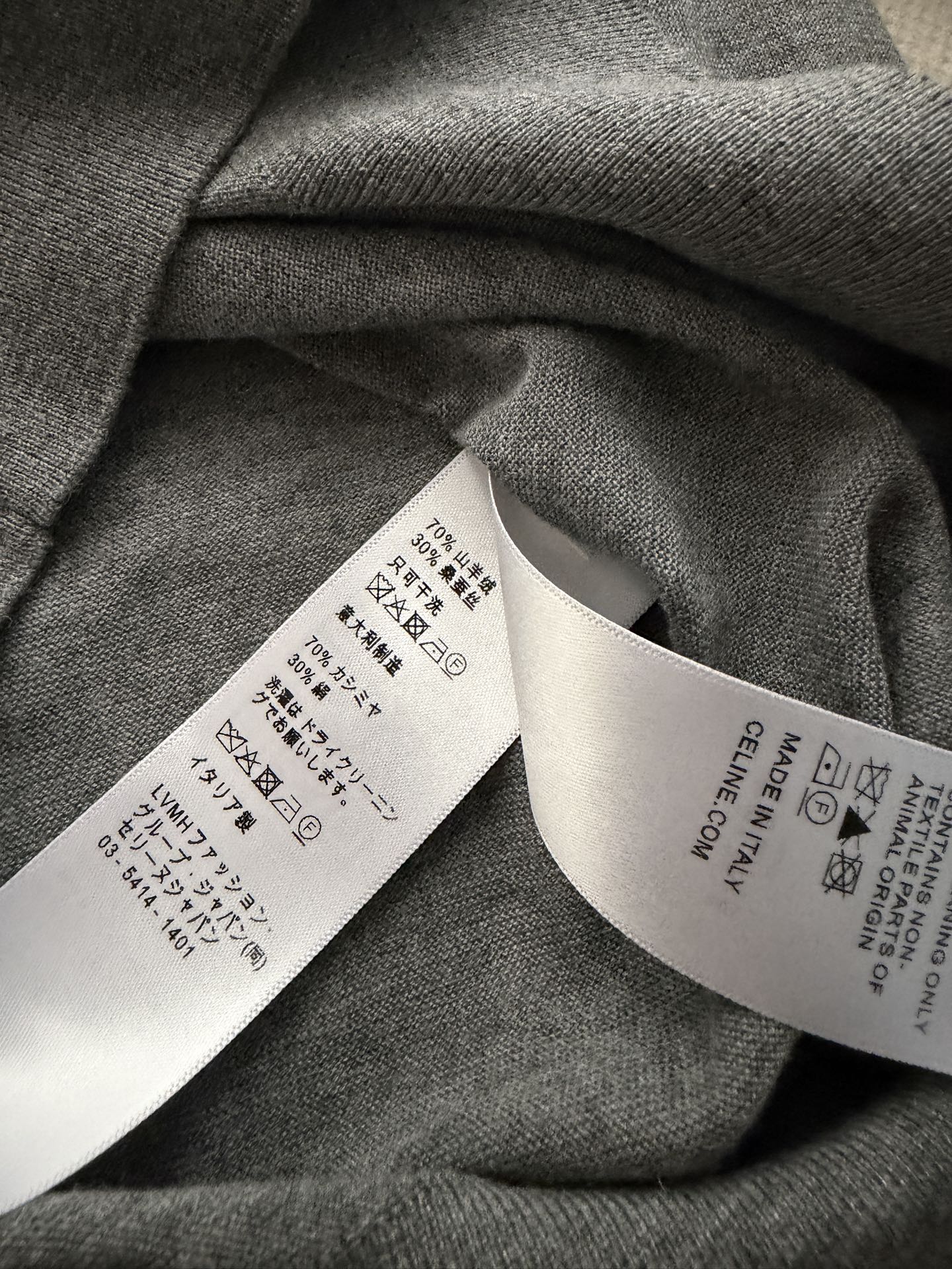 Celin*🆕2026早秋新款撞色Polo领针织衫 细腻羊毛混纺面料，软糯亲肤，上身轻盈无负担经典撞色P