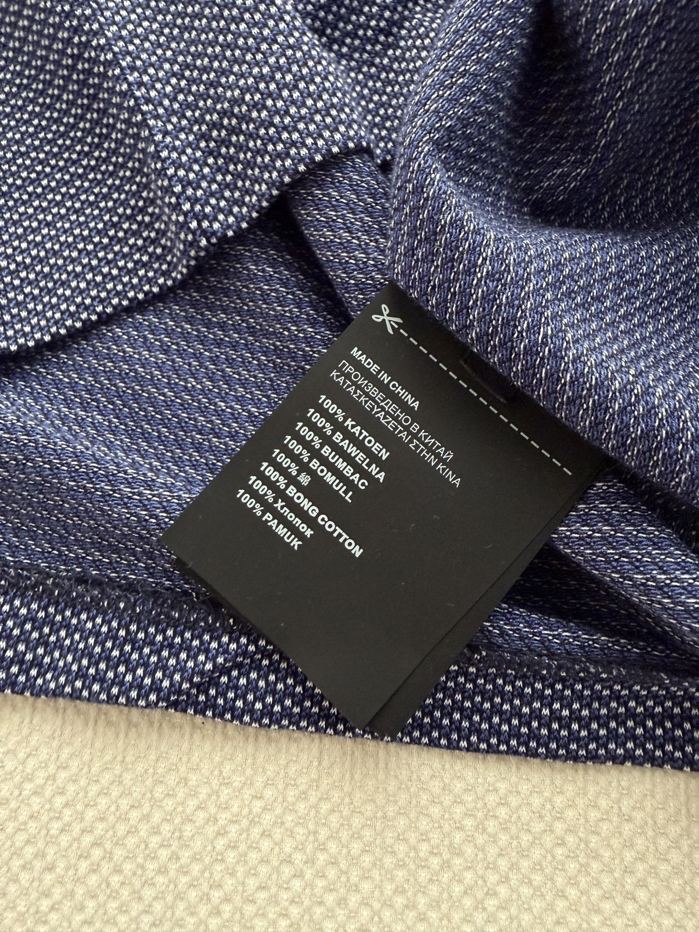 Miumi* 🆕26新款 定制提花纯棉面料 柔软舒适圆领落肩打底衫男女同款 和柜子同步更新 和首批vip