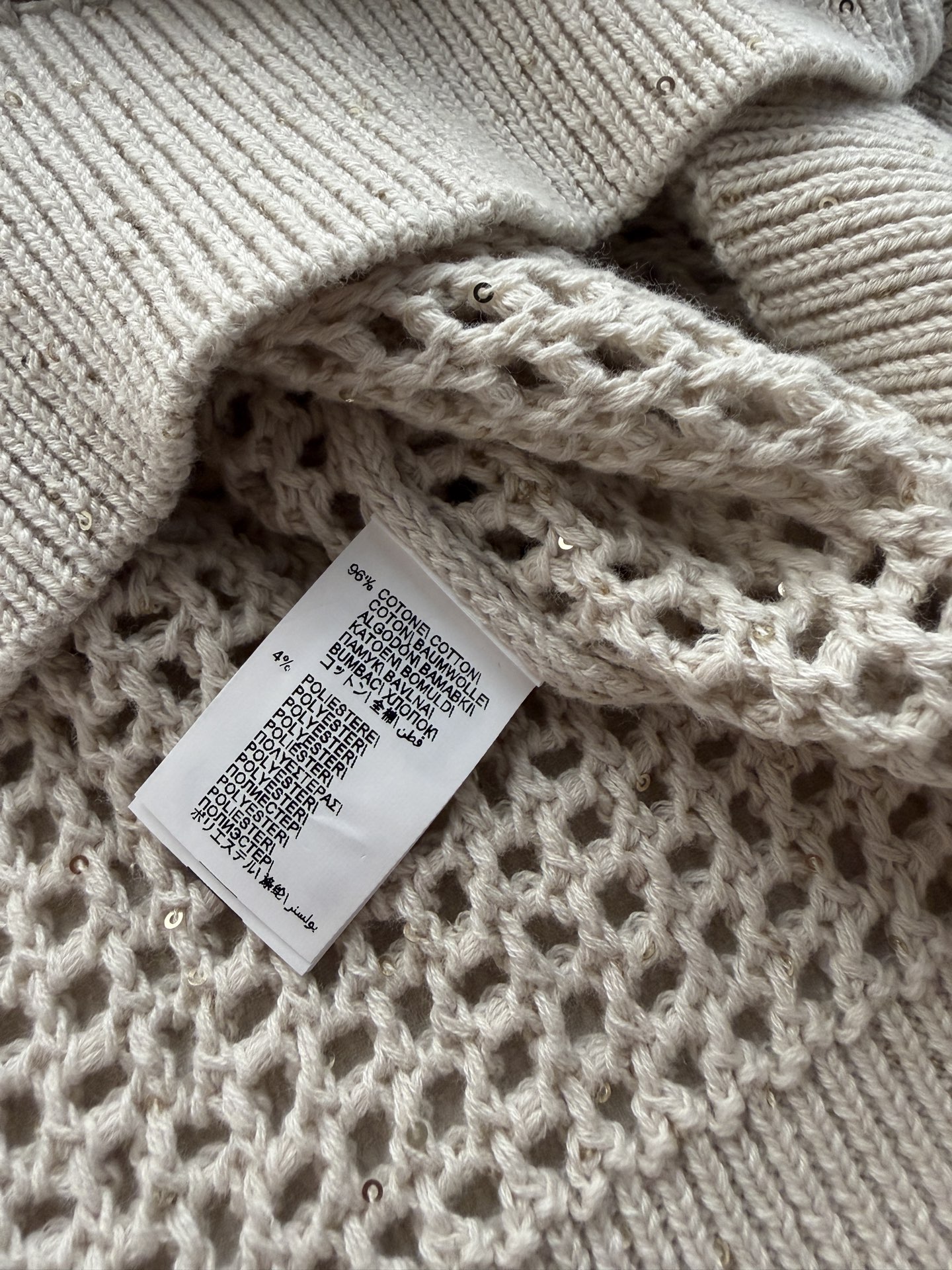 Brunello Cucinelli🆕bc春夏系列燕麦色网眼拉链针织衫，采用埃及长绒棉，5针工艺织造，质