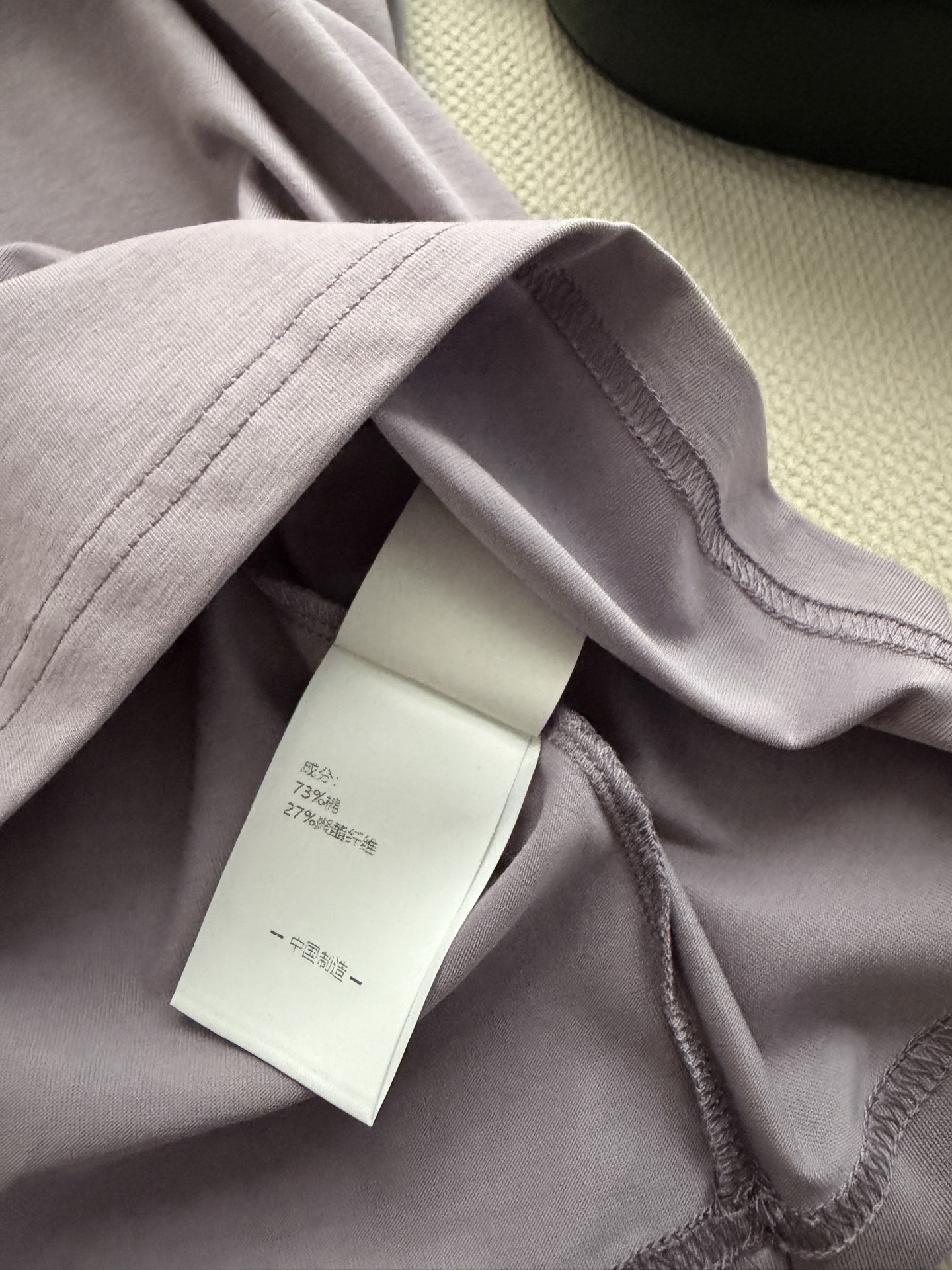 小众设计师品牌🆕超可爱的猫咪图案，玩呼啦圈的🐱ＳＭＬ.