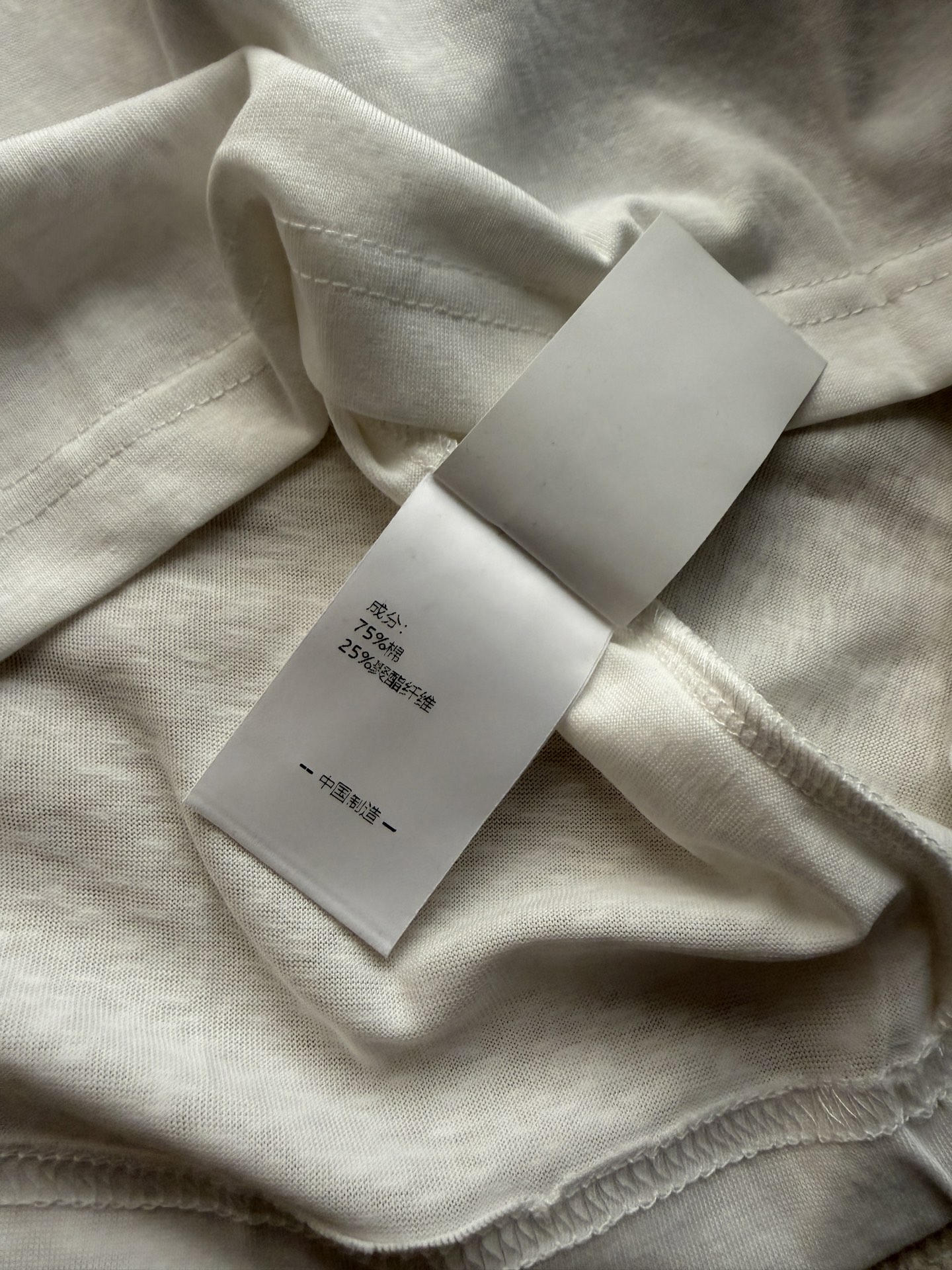 小众设计师品牌🆕超可爱的猫咪图案，玩呼啦圈的🐱ＳＭＬ.