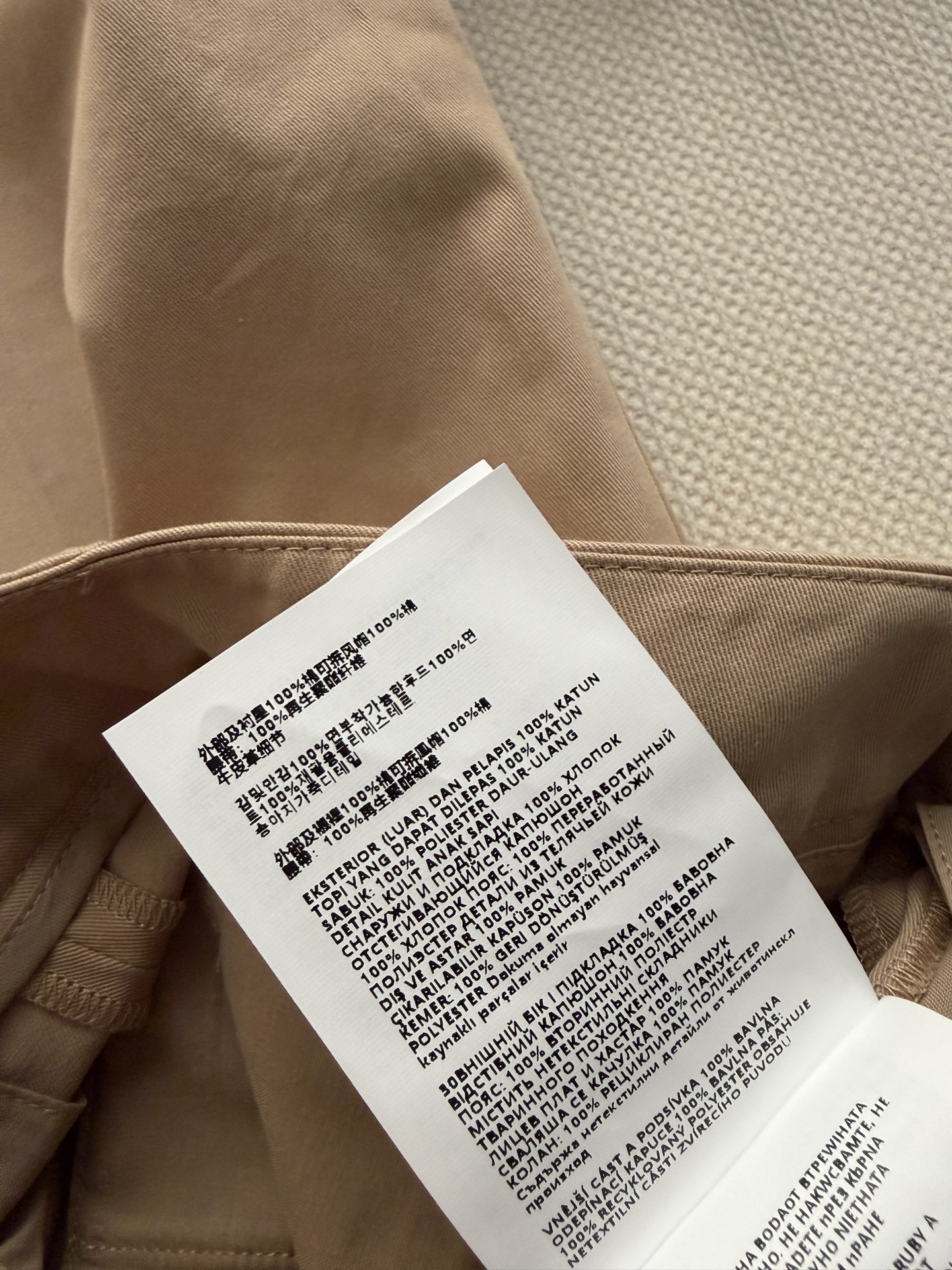 Miumi* 🆕26Ss早春新款 卡其色迷你半裙丨⚠独家yb开发！顶级高版出品！设计重塑学院风。搭配腰带