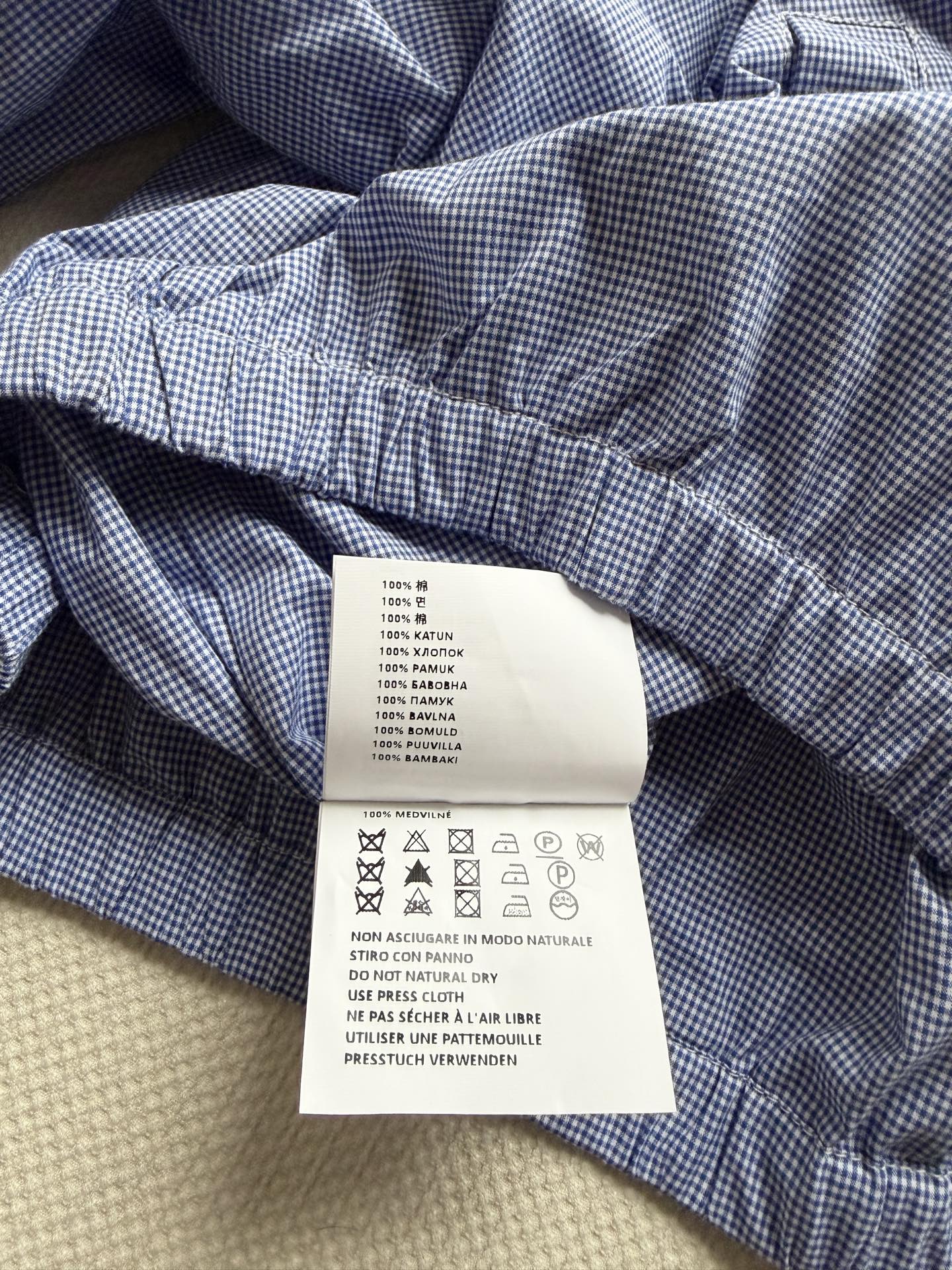 𝐌𝐢𝐮𝐌𝐢*🆕26new🪄蓝色格纹翻领双层衬衫外套🩵🩵🩵浅蓝底配白色细格纹，柔软棉质府绸，穿着舒适，学院