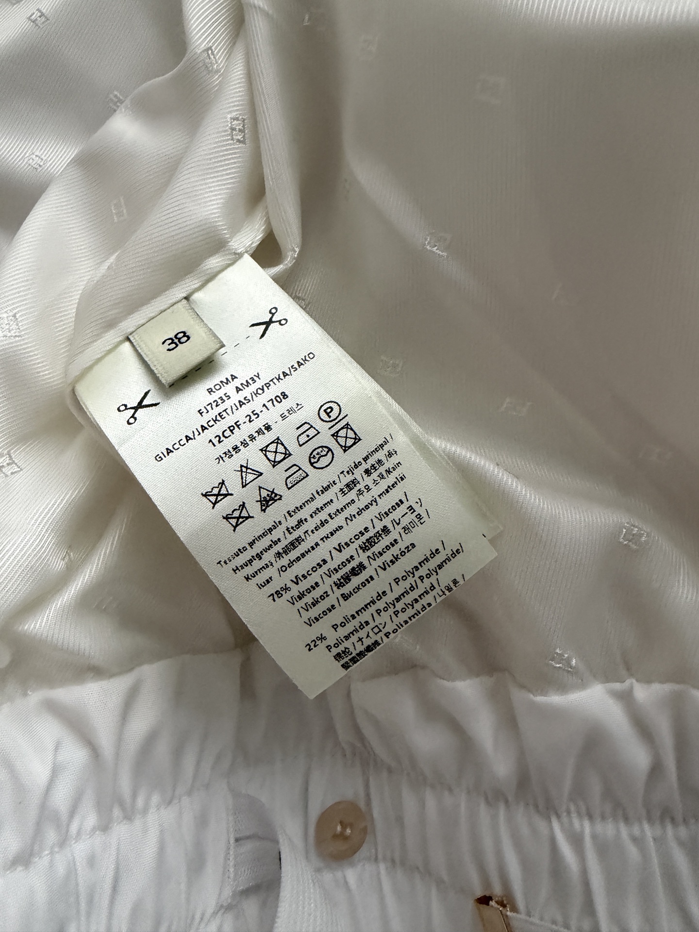 Fend*🆕🛍️2026SS新款套装 火箭速度出品！整件立体剪裁 全方位精致做工 上身超级遮肉显瘦 超拉