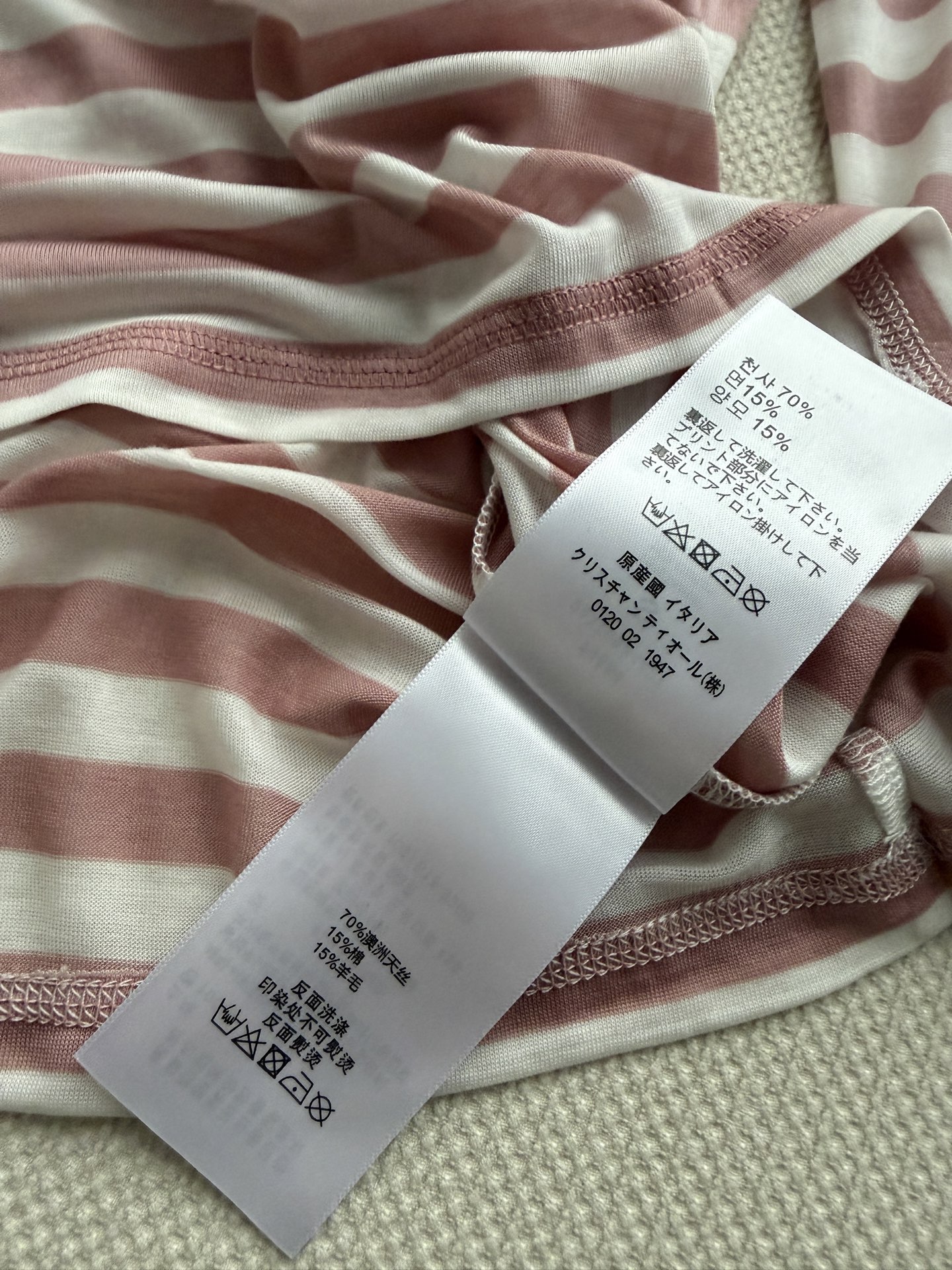 SaintLauren*🆕新款，夏日空调房必备，天丝面料，清爽舒适2⃣️色ＳＭＬ.