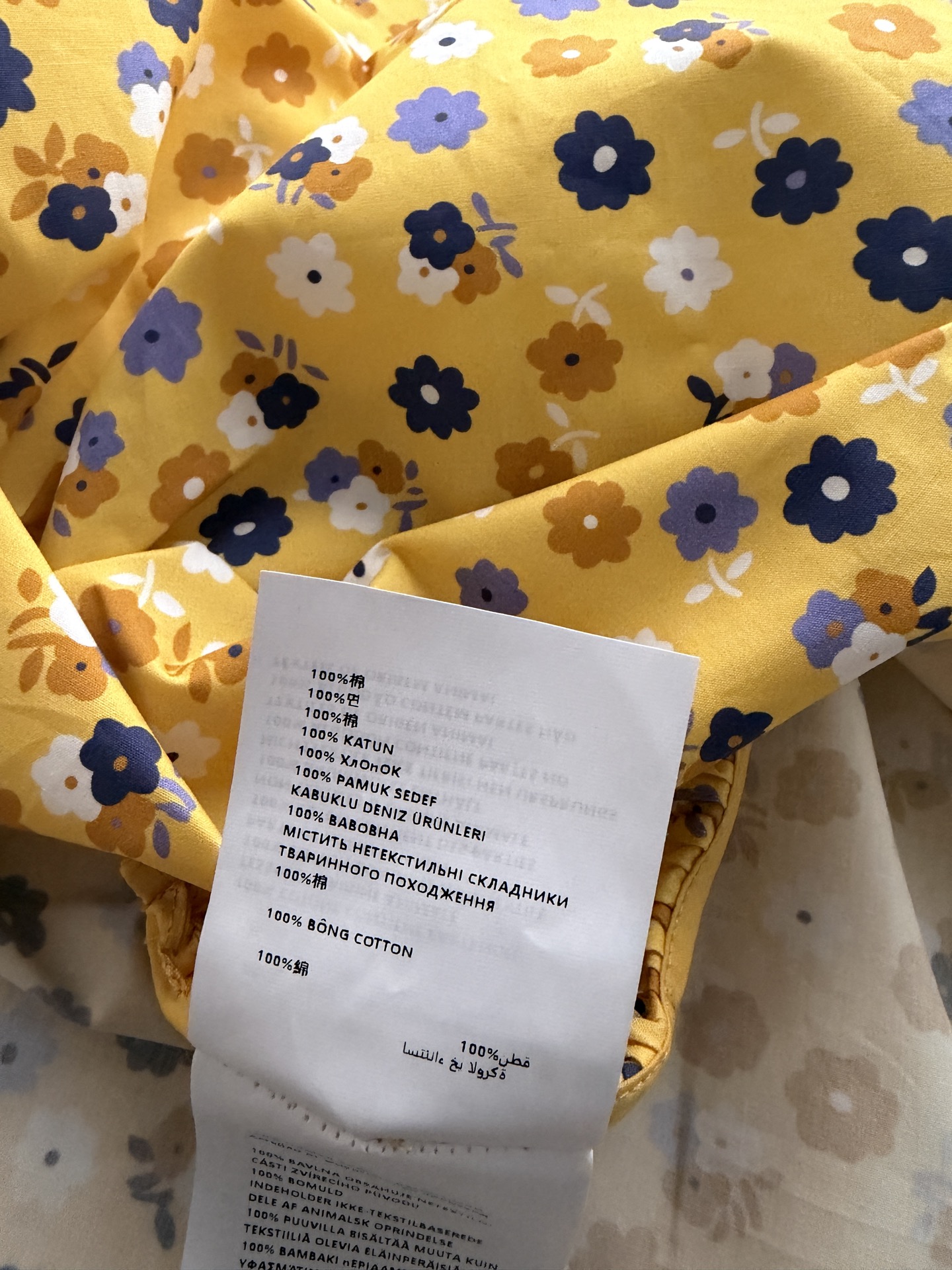 𝐌𝐢𝐮𝐌𝐢*🆕26new🪄黄色碎花绑带背心连衣裙💛💛💛黄色碎花元素设计超有层次感✨府绸材质上身有质感！春