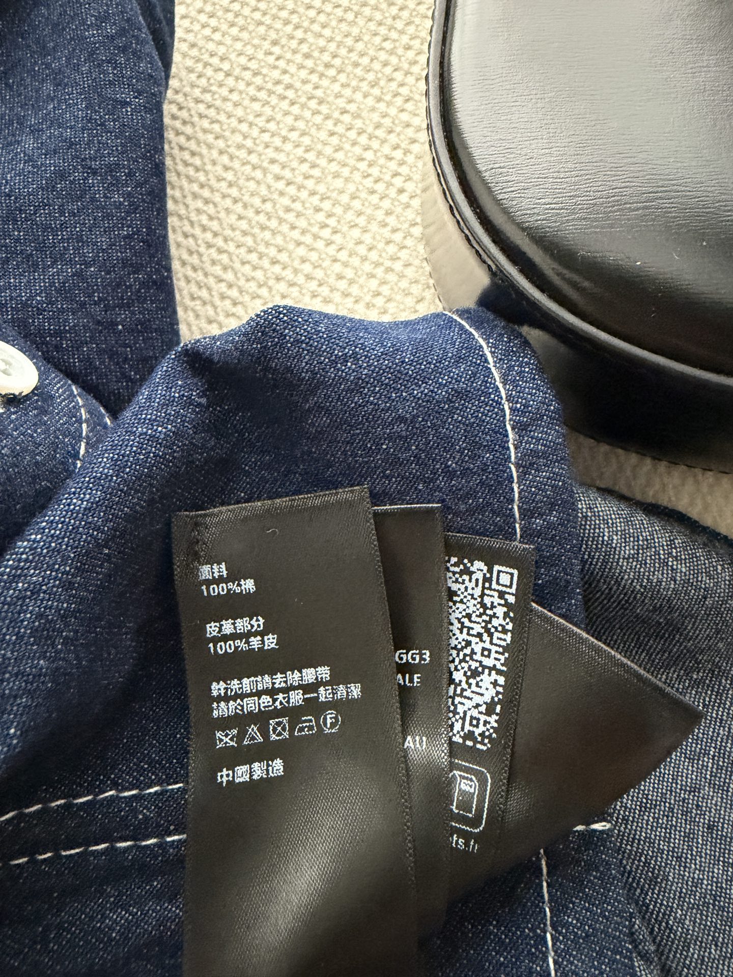 Celin*🆕26SS新款 超时髦新款丹宁牛仔裙 个性色调上身又酷又飒爽 纹理细腻，棉感自然，既有筋骨感
