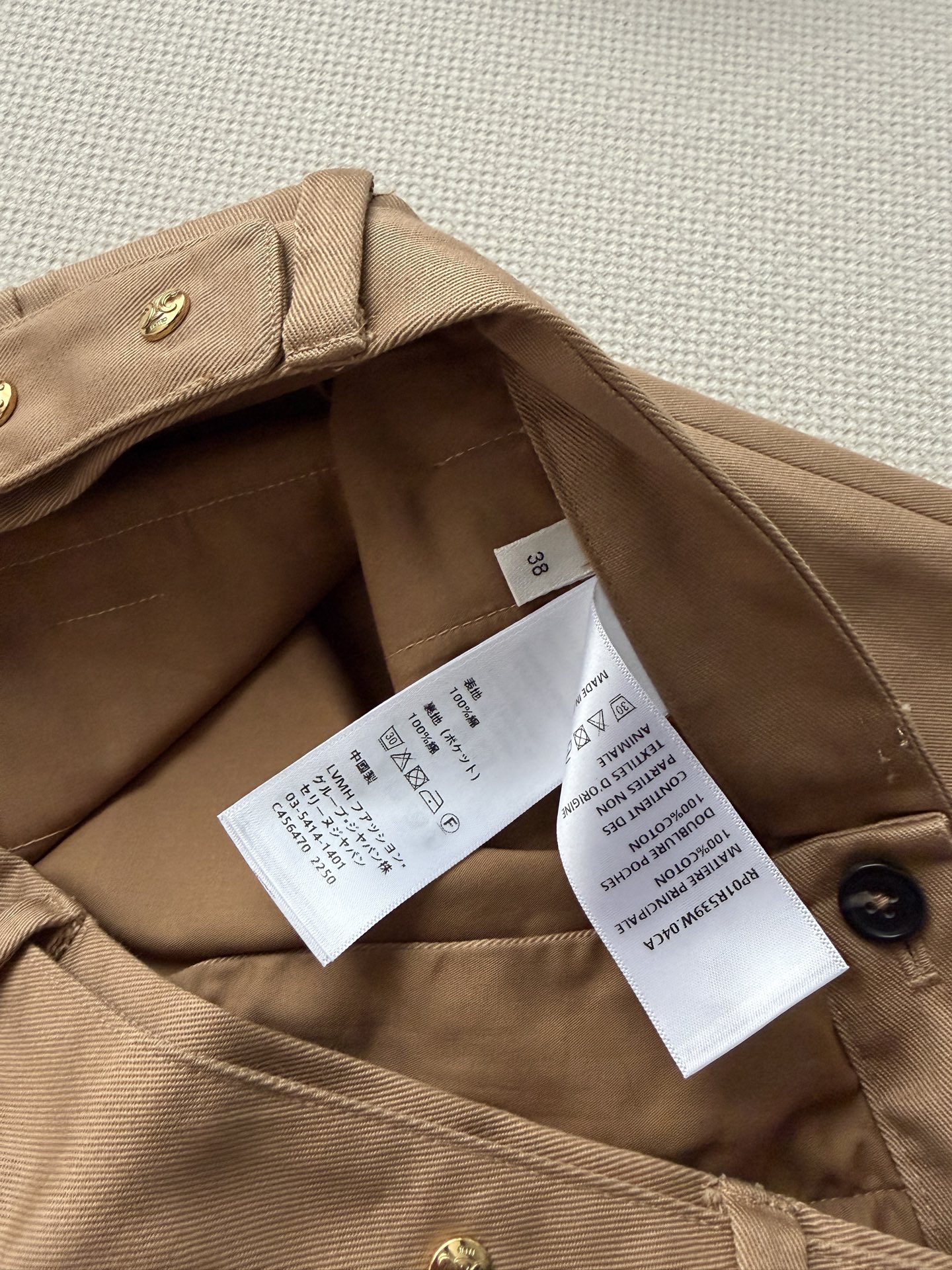 Celin*🆕♥2026新品上架徽标阔腿羊毛长裤 定制YB进口精仿棉材质，质感光泽垂顺，穿搭松弛，阔腿直