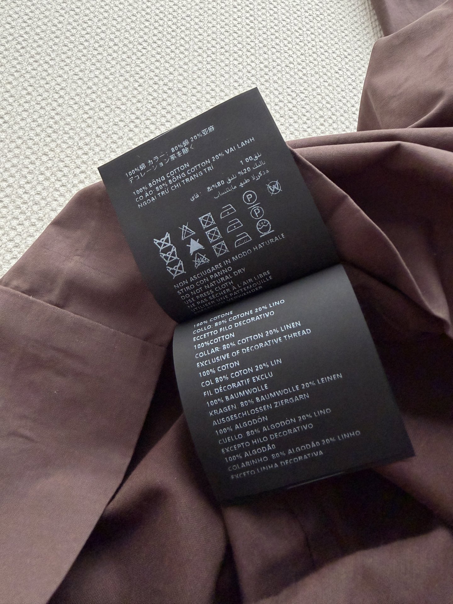 𝐌𝐢𝐮𝐌𝐢*🆕16new🪄娃娃领压褶娃娃裙🍪🍪🤎上身直接把复古学院风焊在身上！深棕+白娃娃领的配色太绝了