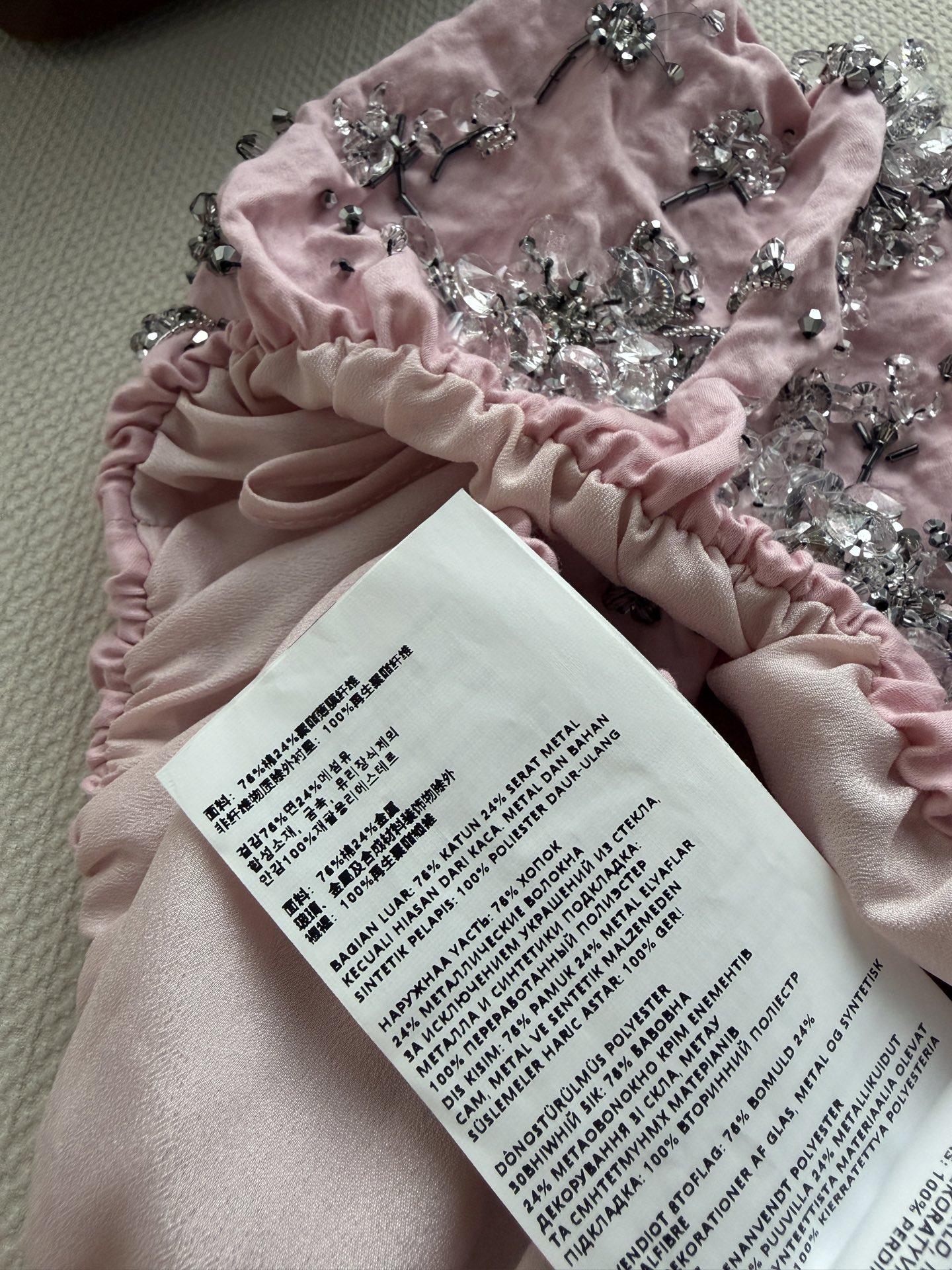 𝐌𝐢𝐮𝐌𝐢*26new🪄高定秀款重工钉珠裹胸🩷🩷🌸上身真的太美了！自带减龄精致感的穿搭闭眼入不出错～自带