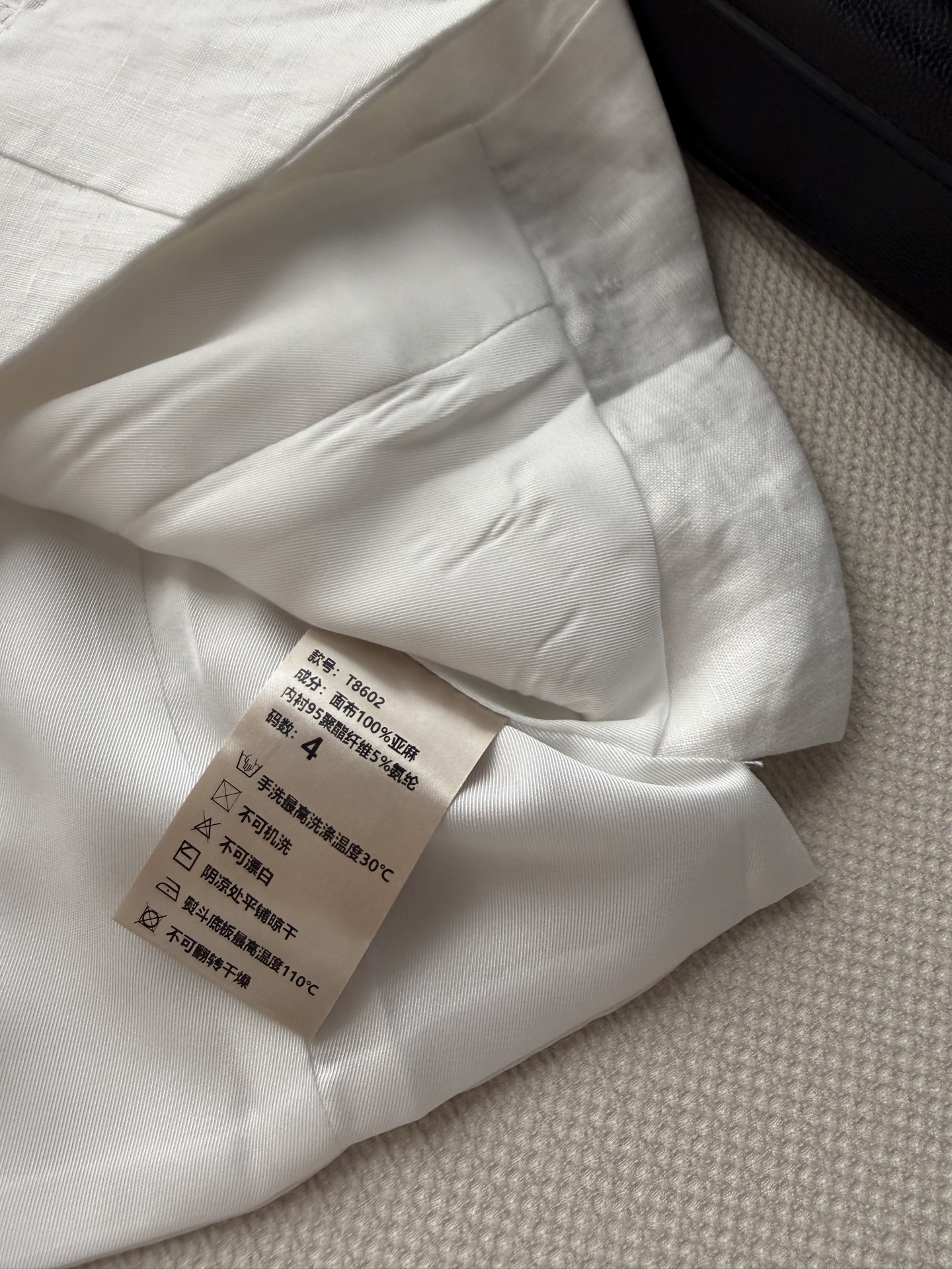 Ralp🌹h Laure*🆕26ss新款马甲🤍选用高品质亚麻面料 轻薄透气 V领纽扣式门襟，珠母贝纽扣配