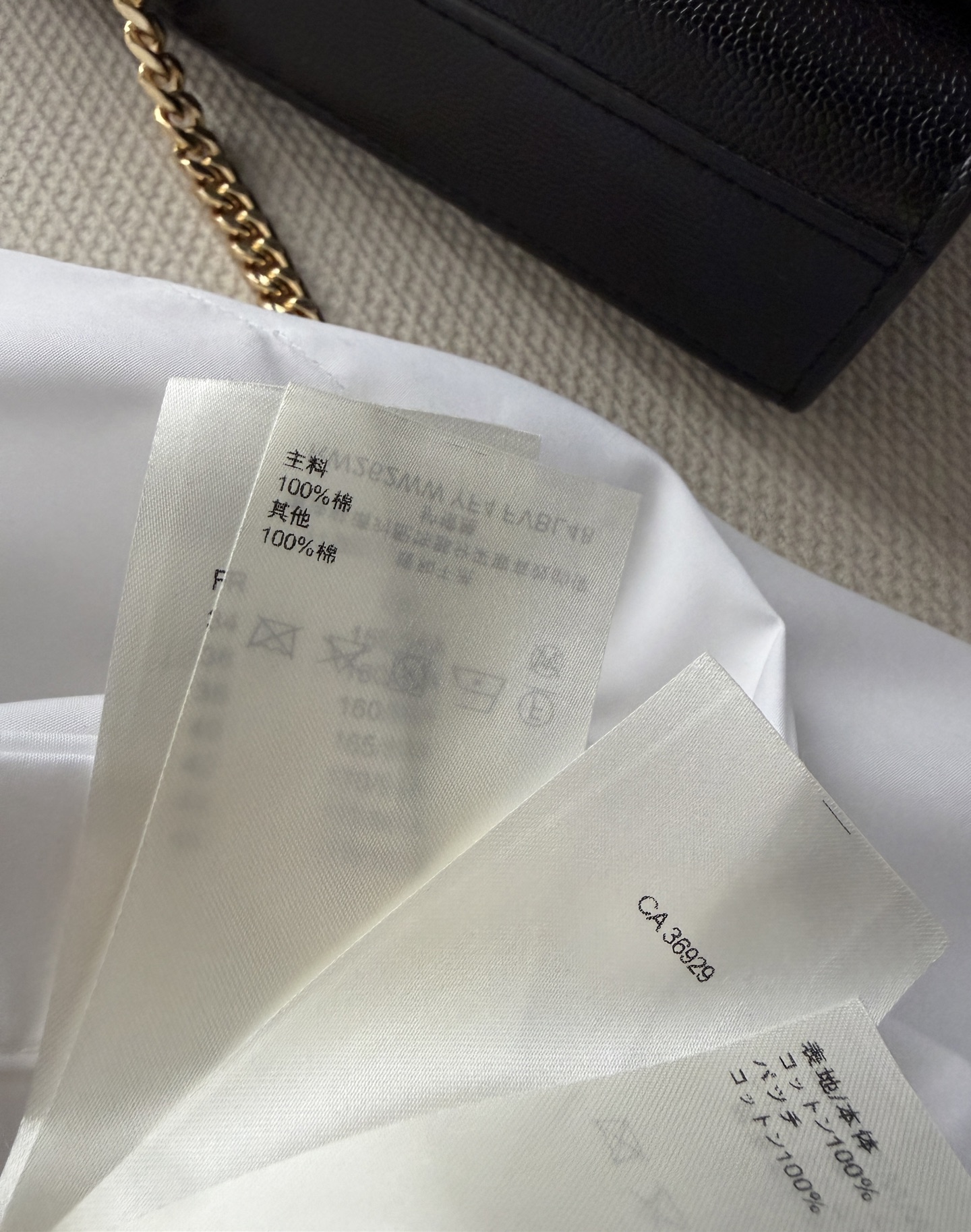 루이비통 슬리브리스 보타이 셔츠 이미지 6