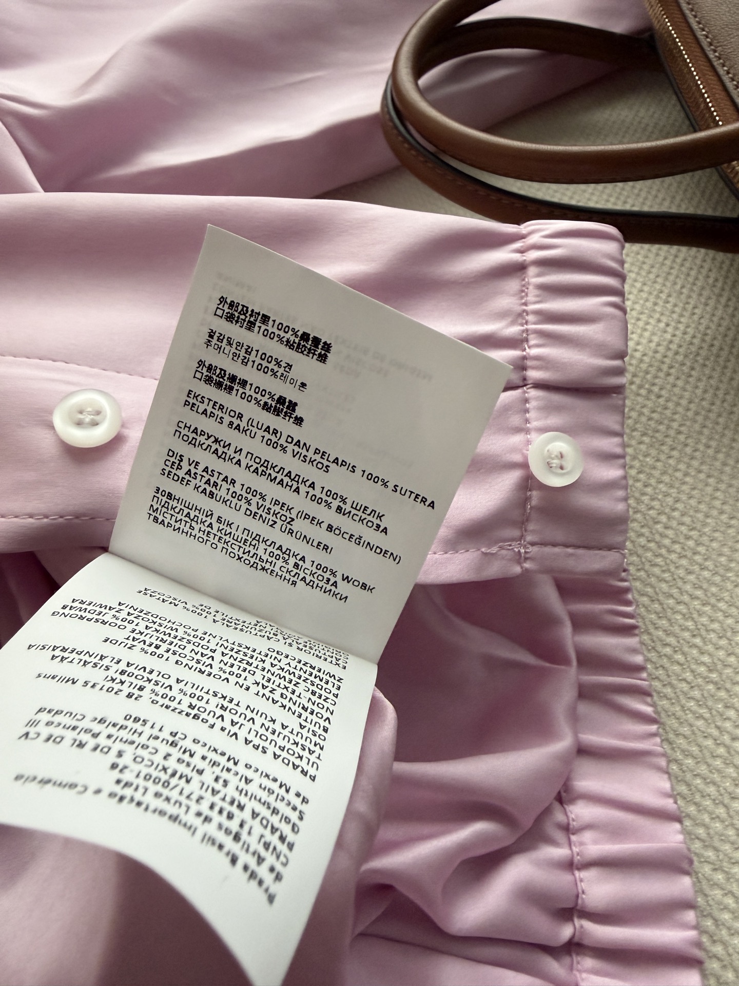 𝐌𝐢𝐮𝐌𝐢*26new🪄六月意大利新款惊喜释出！皮粉色夹克外套💗🩷🌸温柔甜美的浅粉色完美演绎浪漫意式风情