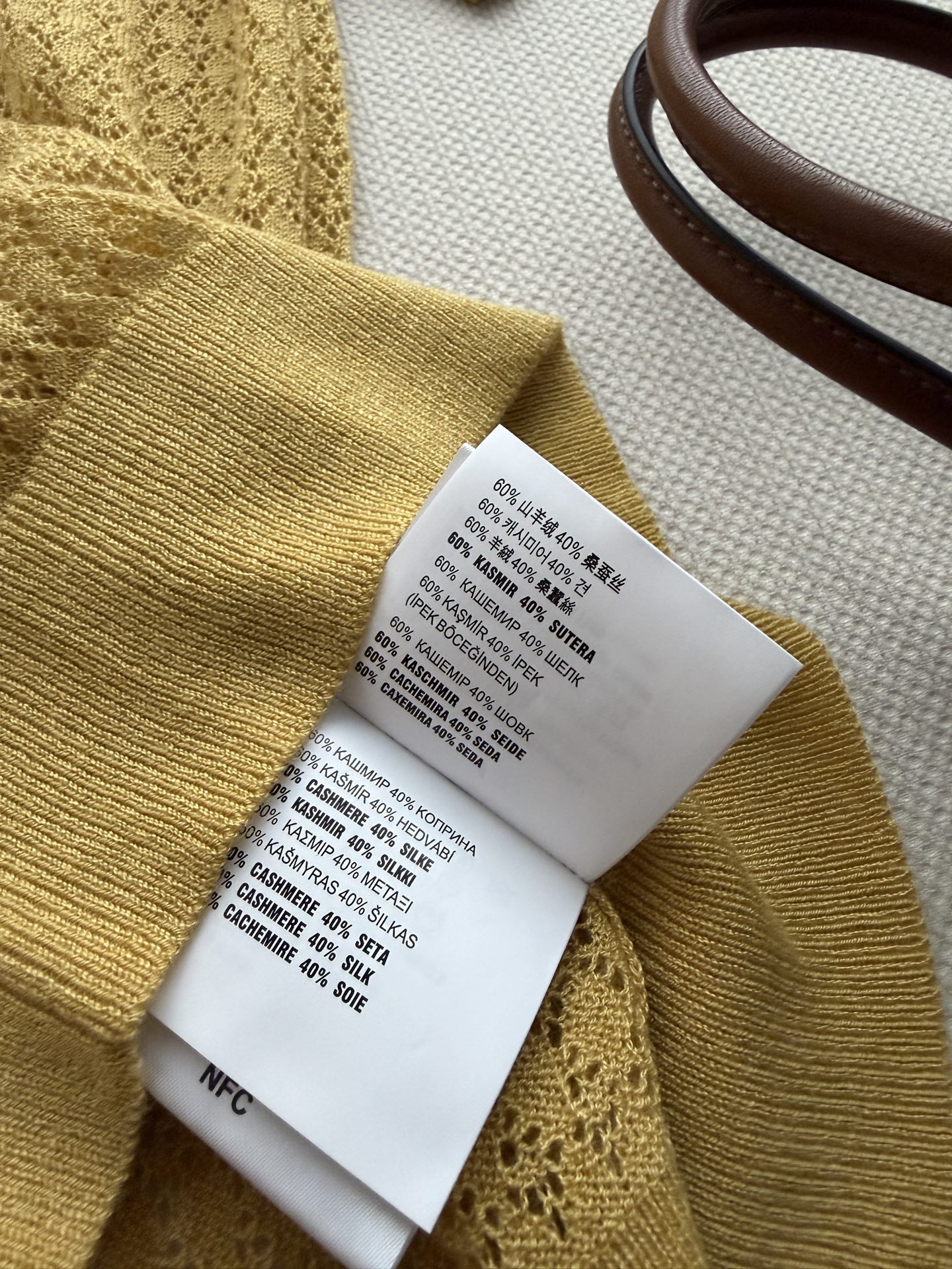 𝐌𝐢𝐮𝐌𝐢*🆕26new🪄字母刺绣镂空针织短袖💛💛💛轻薄透气针织面料，夏天穿超舒服！圆领+短袖设计，简约又百搭，镂空纹理