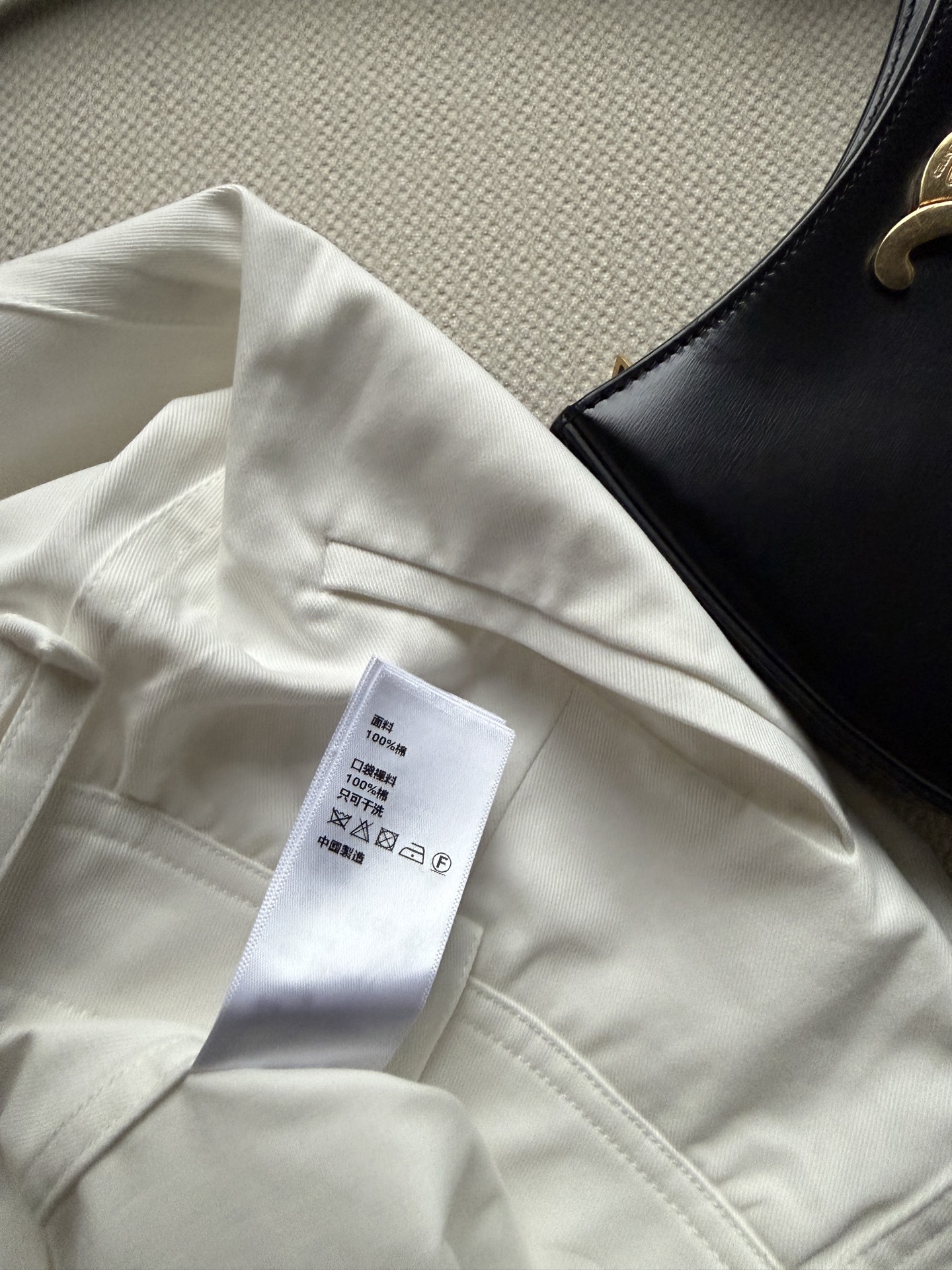 Celin*🆕26SS新品阔腿牛仔裤 怎么能不是全网最🌹的白牛 上身就是一整个直接焊在身上可以吗👌 夏天偏爱这种清清爽爽