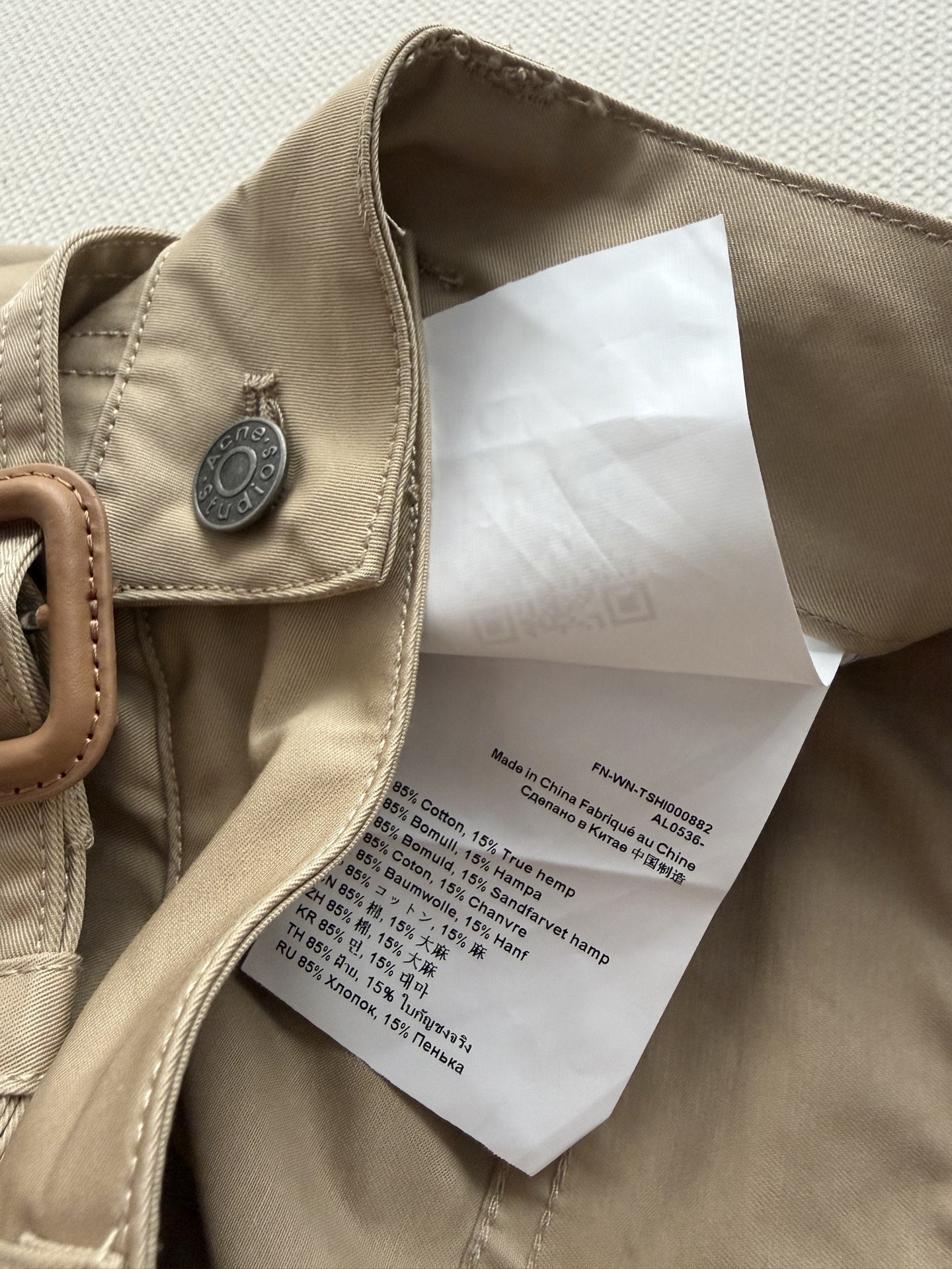 Acne Studios🆕新款卡其色工装裤 「当经典卡其遇上利落剪裁，这条阔腿裤把松弛感与高级感穿成日常」 浅卡其色如秋