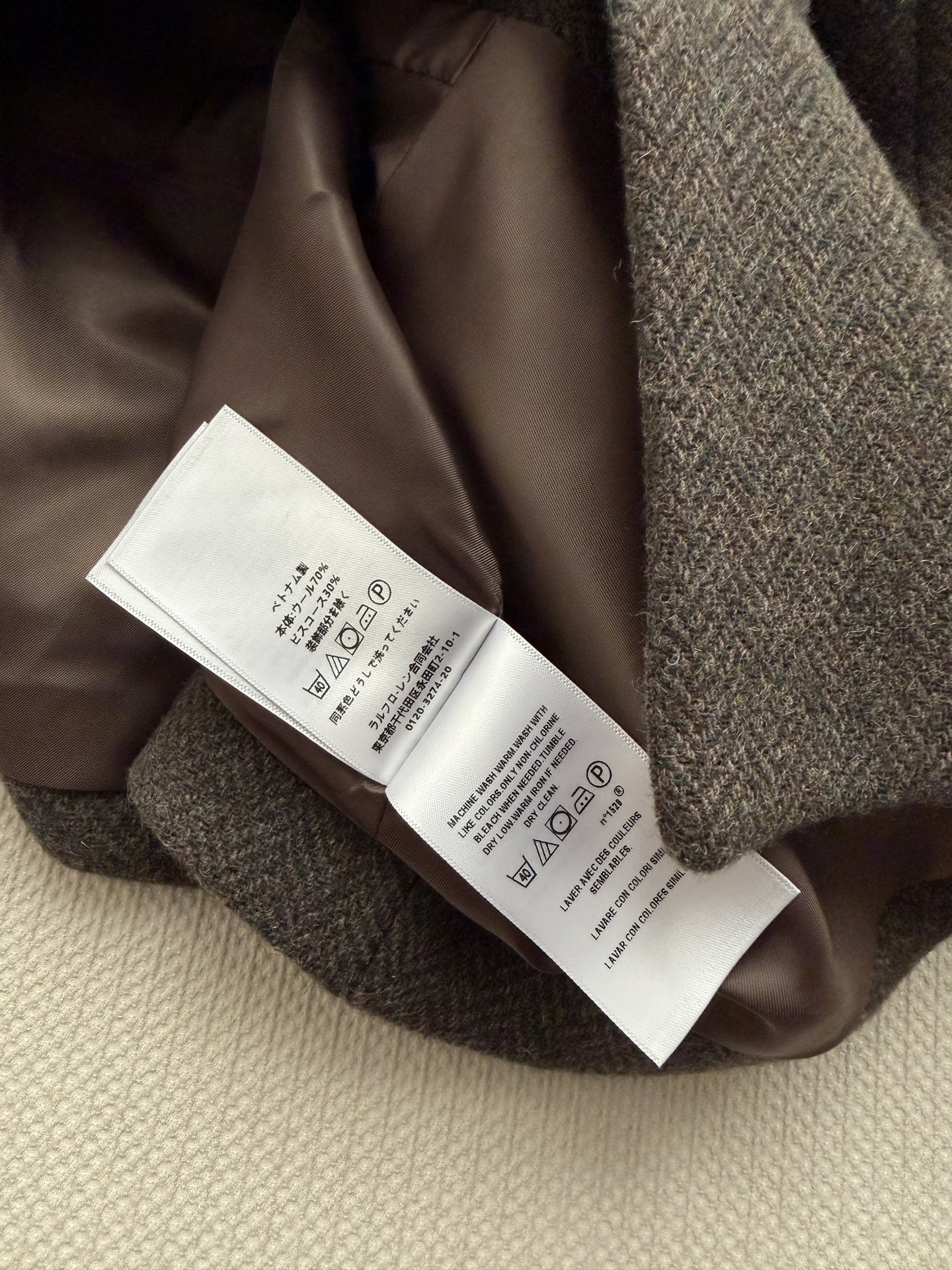 Ralph Lauren🆕羊毛混纺面料，质地厚实挺括。翻领设计，前襟有同色纽扣开合。腰部有一条同材质宽腰带+金色方形大扣