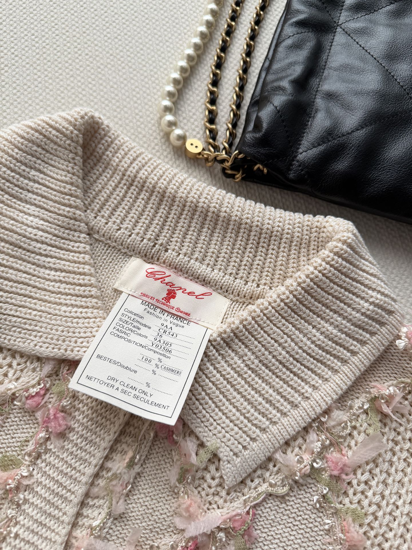 Chane*🆕新款，中古系列毛衣开衫，ＳＭＬ.