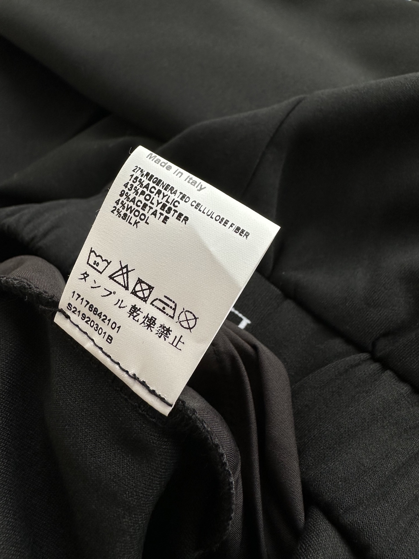 Loew*🆕新款，松紧织带阔腿休闲长裤，简直是时尚与舒适的完美结合！ 多纤维混纺面料，摸起来细腻到不行，还有种独特的肌理