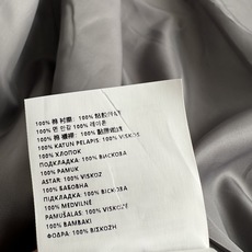 𝐌𝐢𝐮𝐌𝐢*26new🪄撞色格纹翻领外套 复古学院甜妹本命外套,蓝绿格纹翻领短外套,刺绣logo温柔氛围感拉满~螺纹下摆 𝐌𝐢𝐮𝐌𝐢*26new🪄撞色格纹翻领外套 复古学院甜妹本命外套,蓝绿格纹翻领短外套,刺绣logo温柔氛围感拉满~螺纹下摆