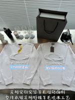 Balenciaga Clothing Knit Sweater Sweatshirts Knitting Wool 1 Balenciaga Clothing Knit Sweater Sweatshirts Knitting Wool