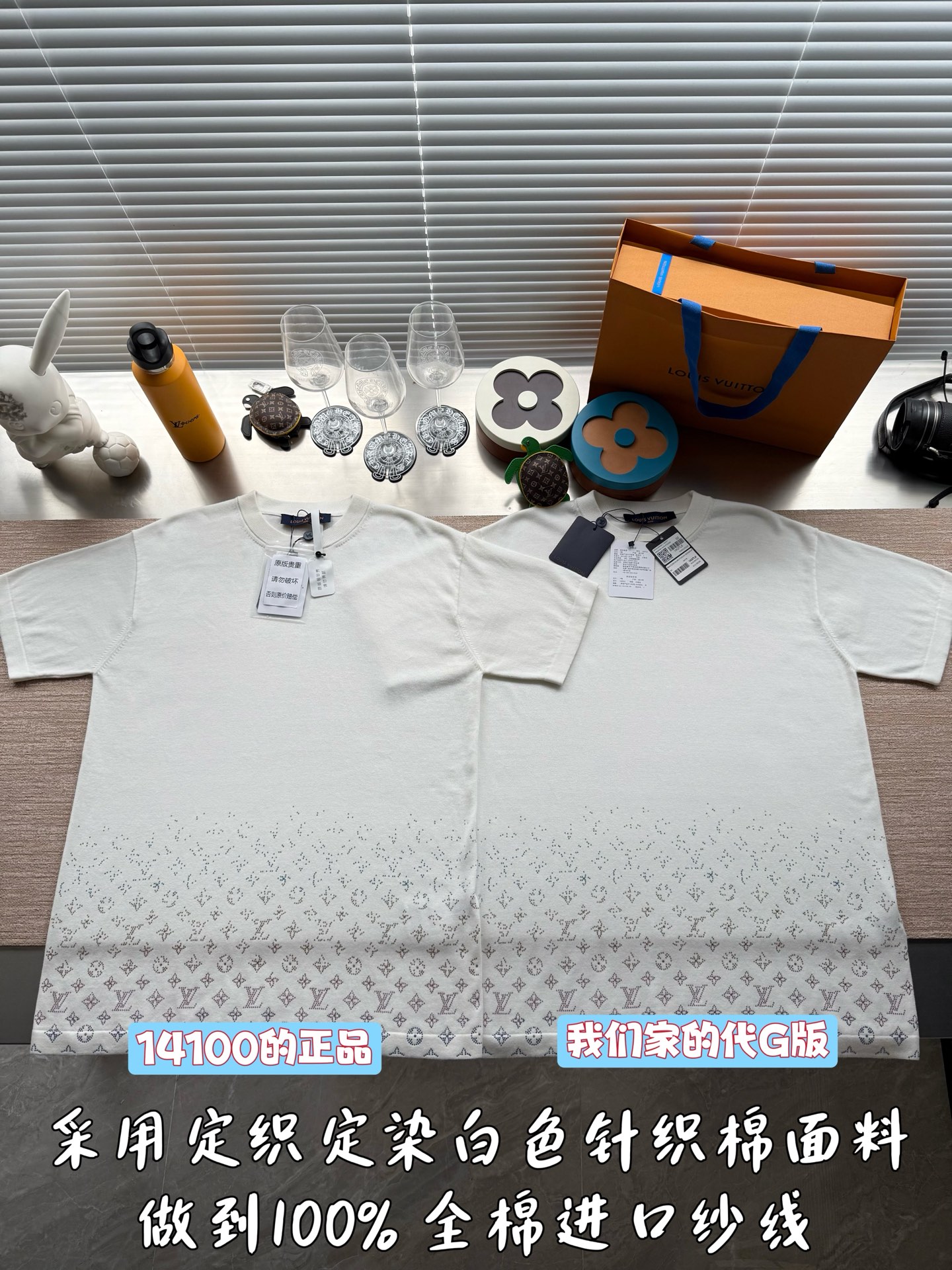 루이비통 25FW 남성 반팔 97046 Louis Vuitton T Shirt