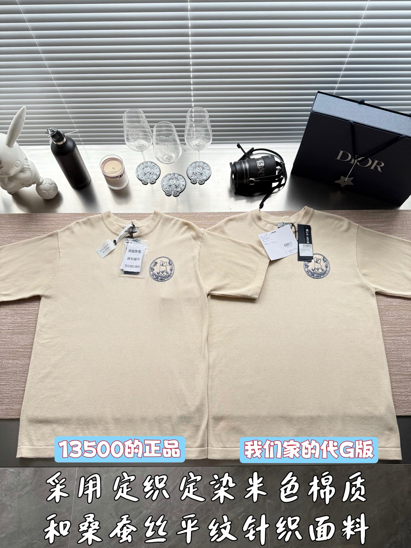 디올 여성 반팔 25SS 51394 Dior Women T Shirt