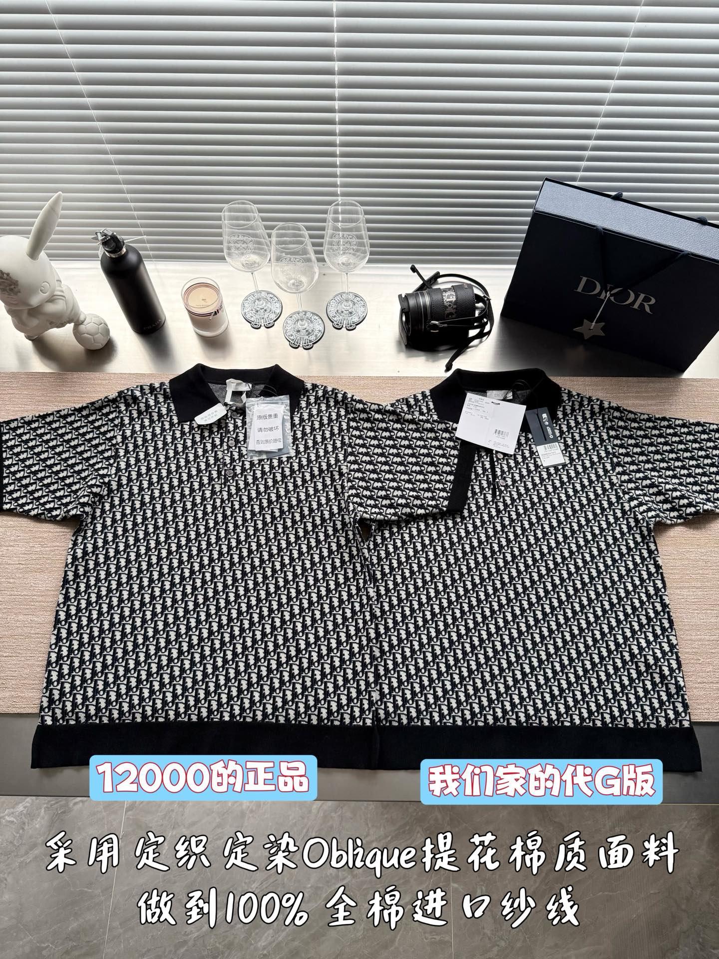 디올 여성 반팔 25SS 51393 Dior Women T Shirt