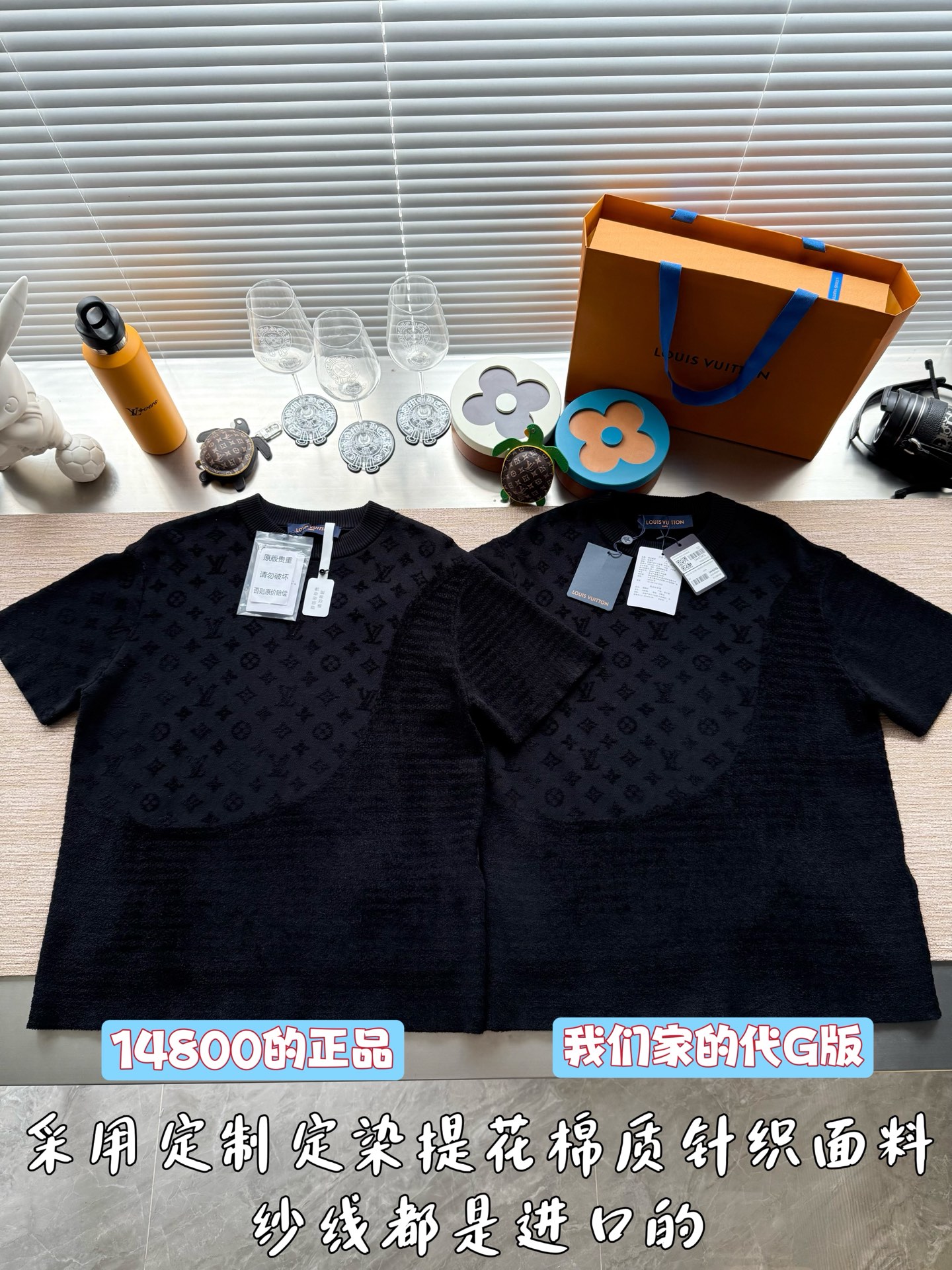 루이비통 남성 반팔 25SS 48481 Louis Vuitton T Shirt