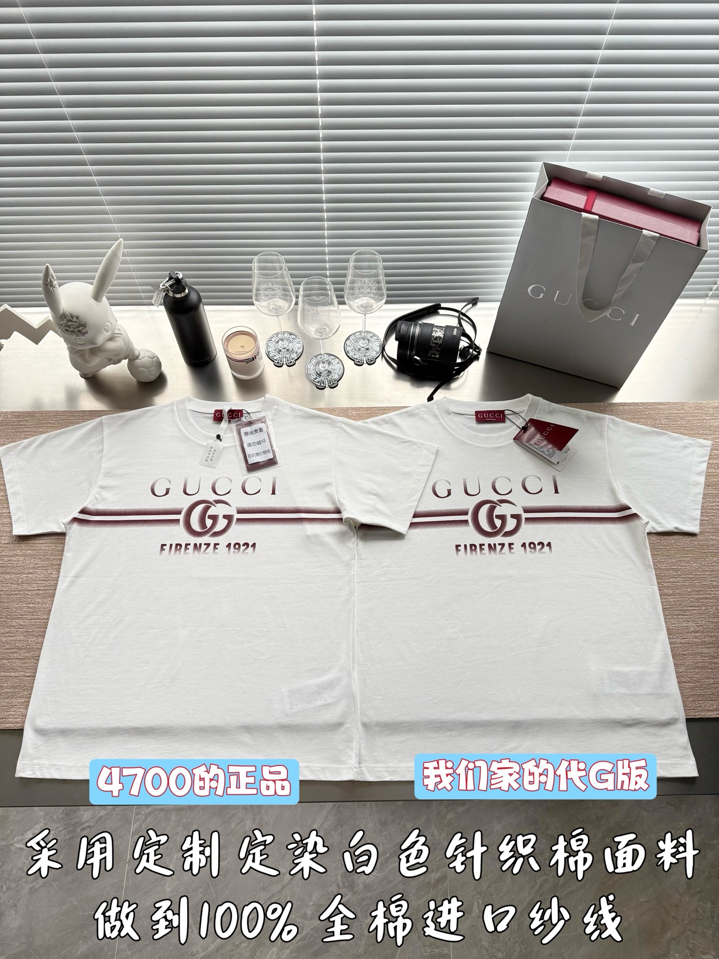 구찌 여성 반팔 51082 Gucci Women T Shirt
