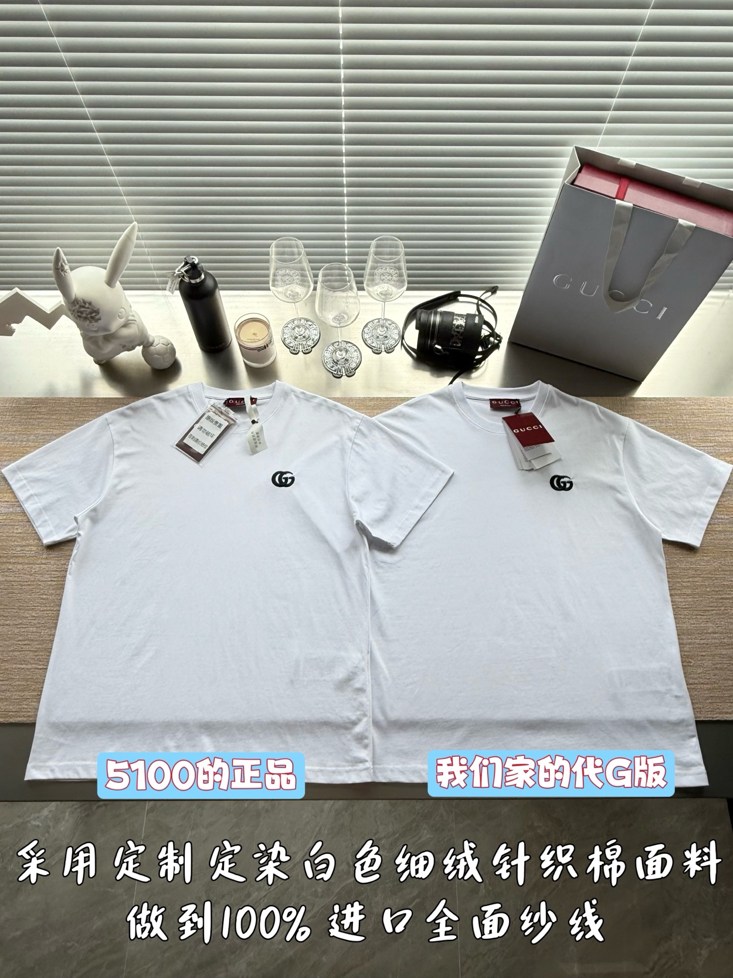 구찌 여성 반팔 25SS 51083 Gucci Women T Shirt