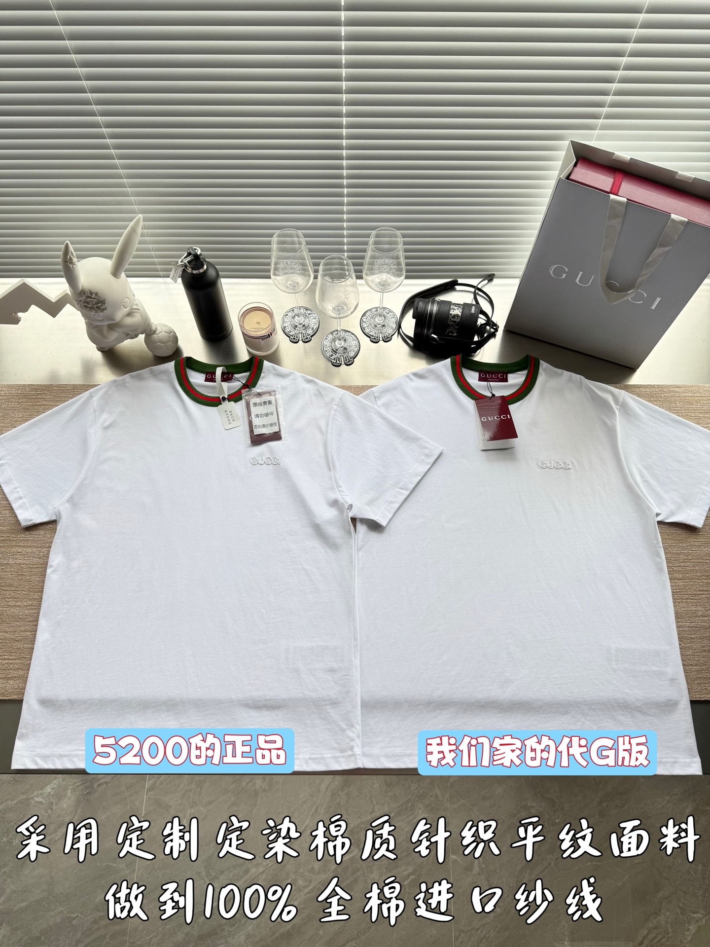 구찌 여성 반팔 25SS 51084 Gucci Women T Shirt