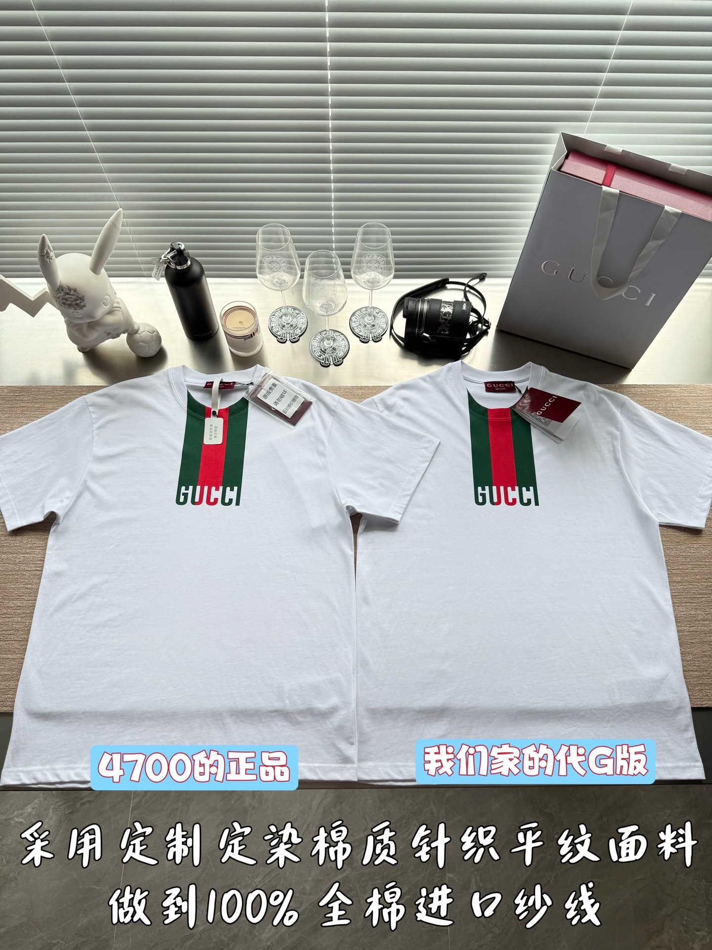 구찌 여성 반팔 25SS 51085 Gucci Women T Shirt