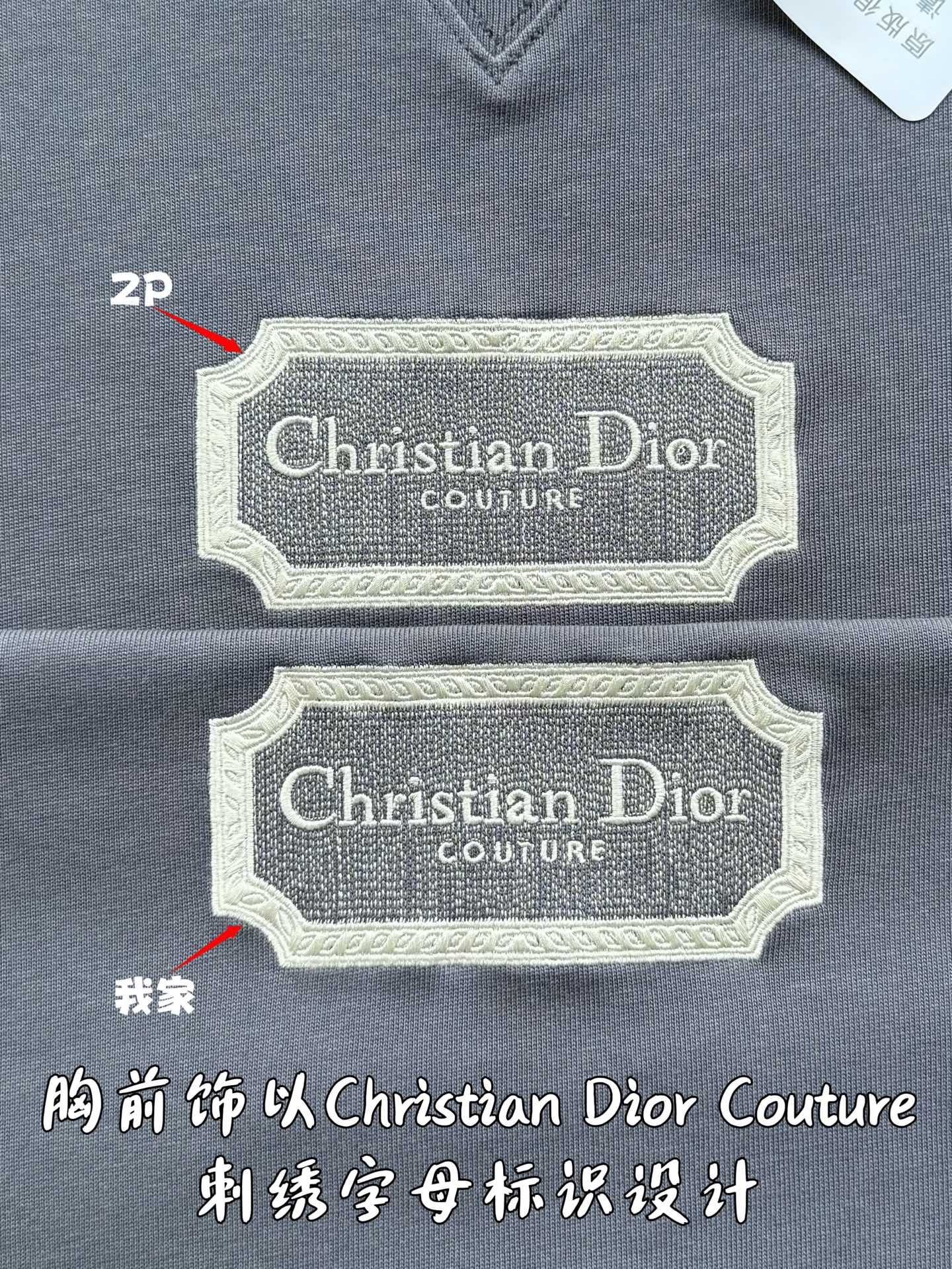 dior shoe P Channel Advantage Wholesale Available — photo 7