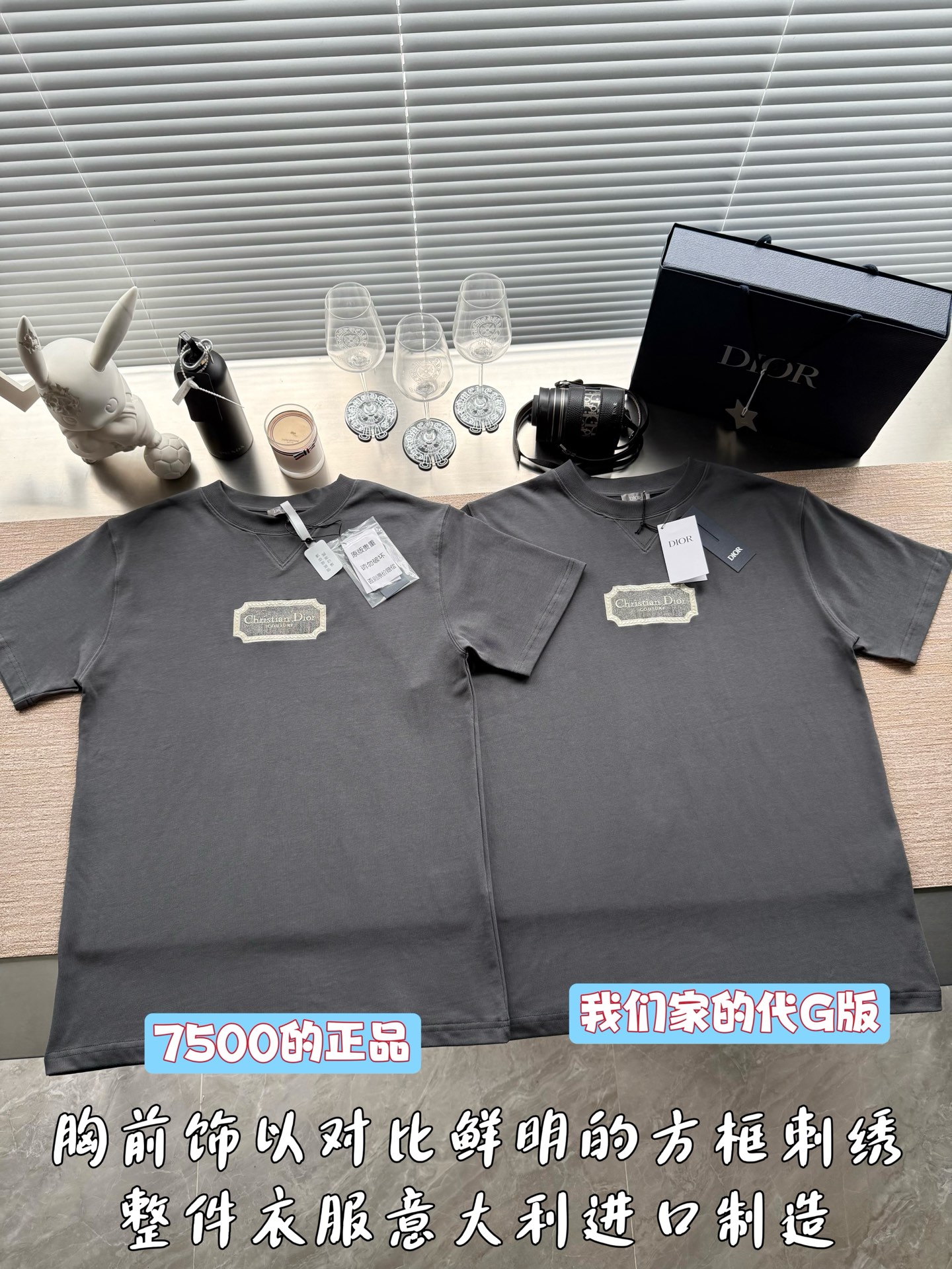 dior shoe P Channel Advantage Wholesale Available — photo 2