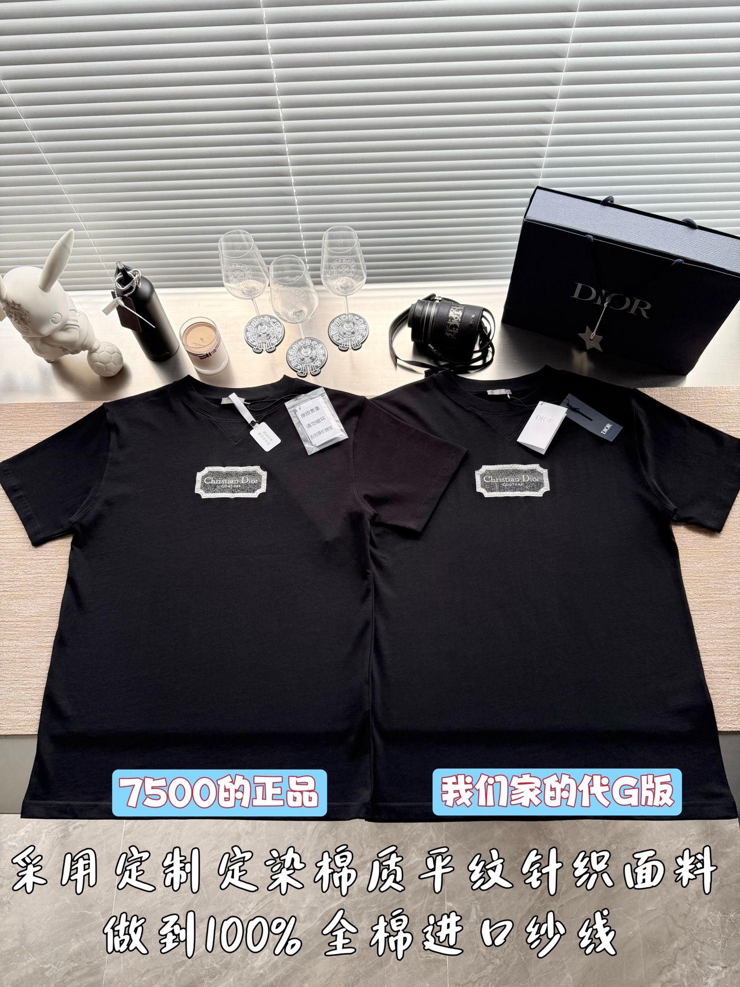 디올 여성 반팔 25SS 51414 Dior Women T Shirt