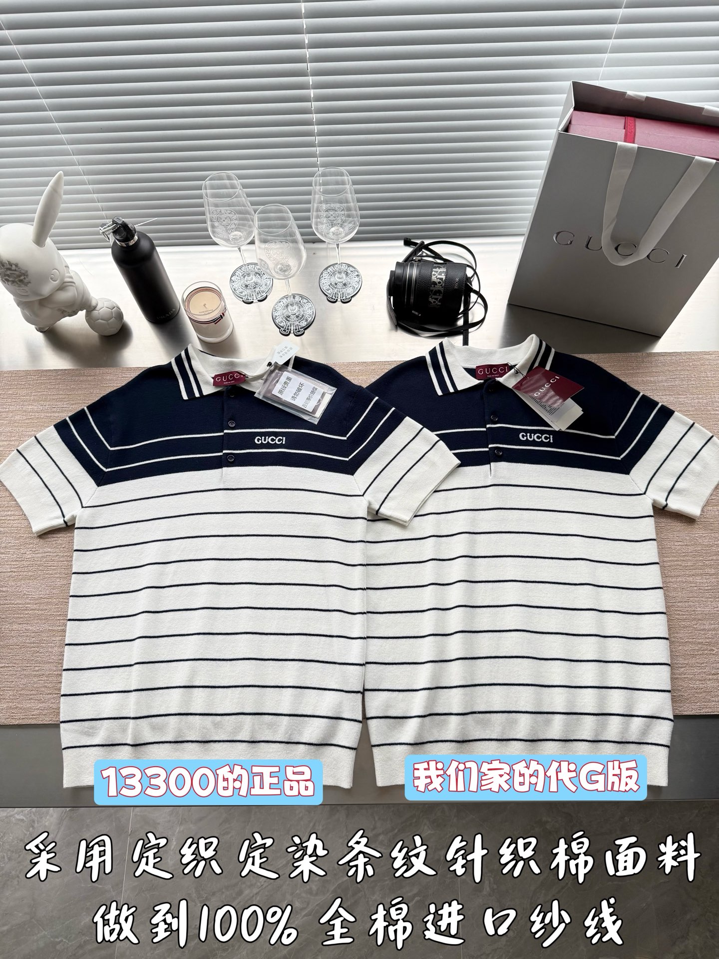 구찌 여성 반팔 25SS 51086 Gucci Women T Shirt