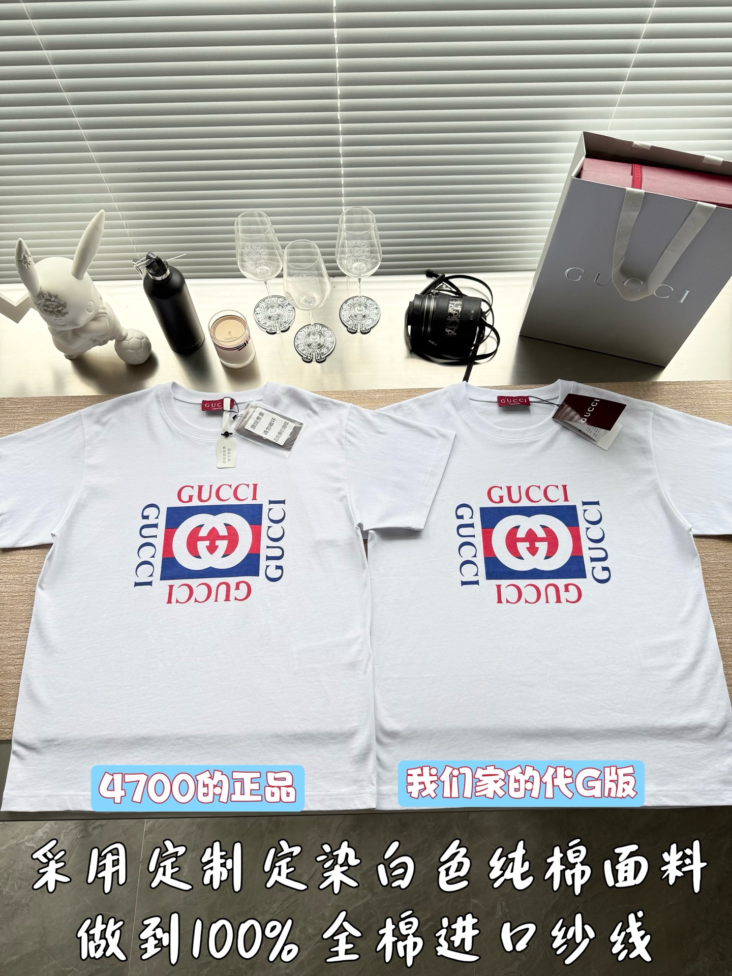 구찌 여성 반팔 25SS 51087 Gucci Women T Shirt
