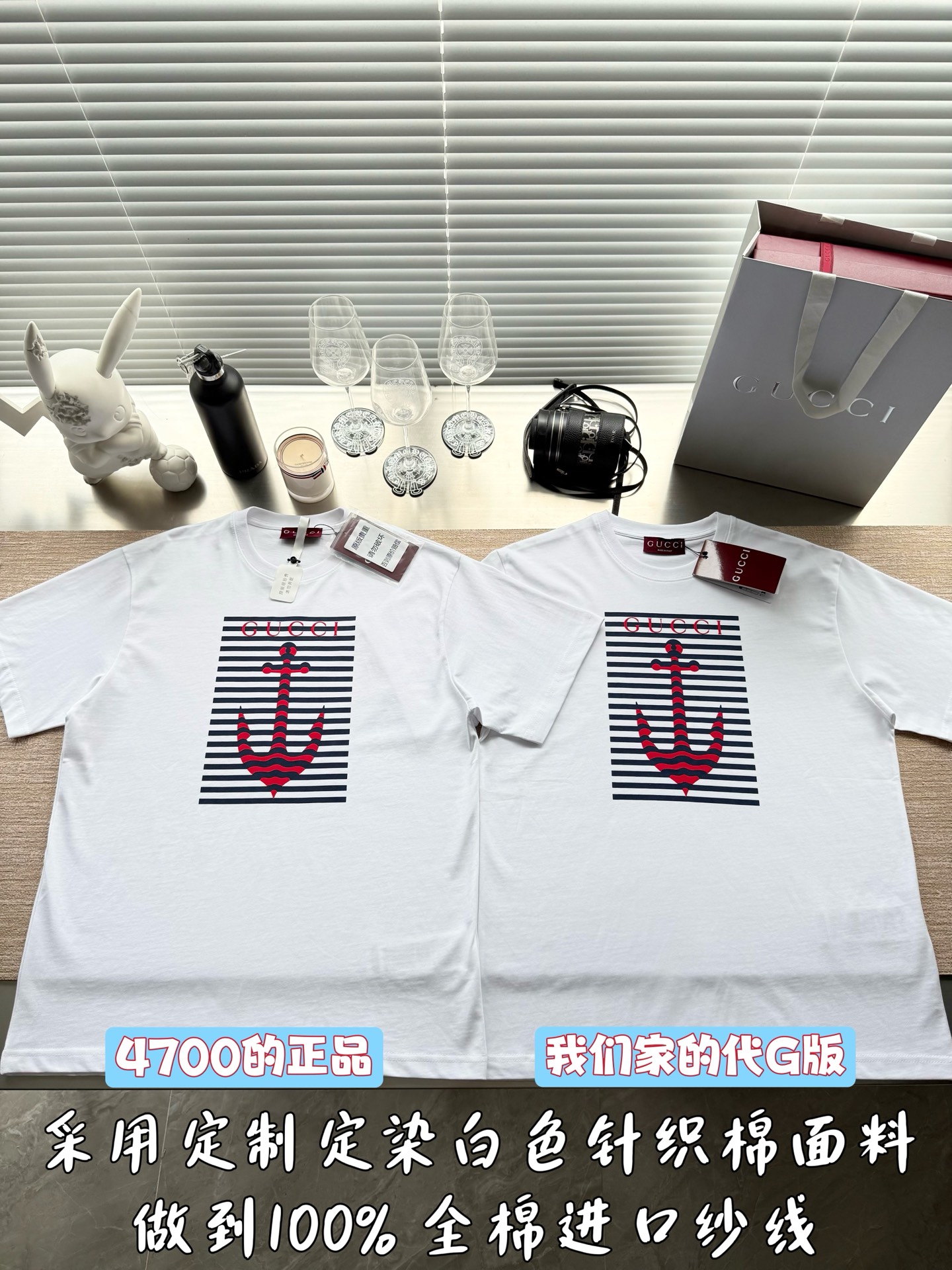 구찌 여성 반팔 25SS 51088 Gucci Women T Shirt