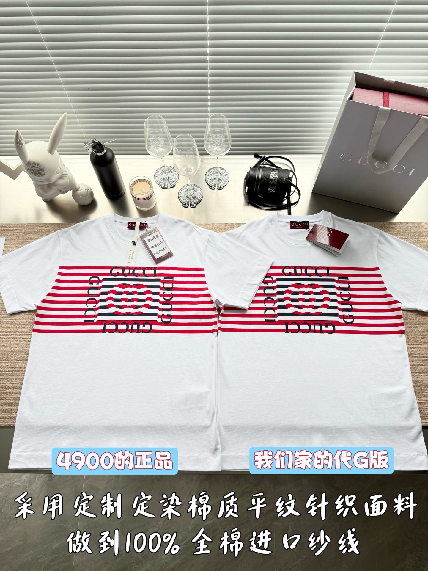구찌 여성 반팔 25SS 51089 Gucci Women T Shirt