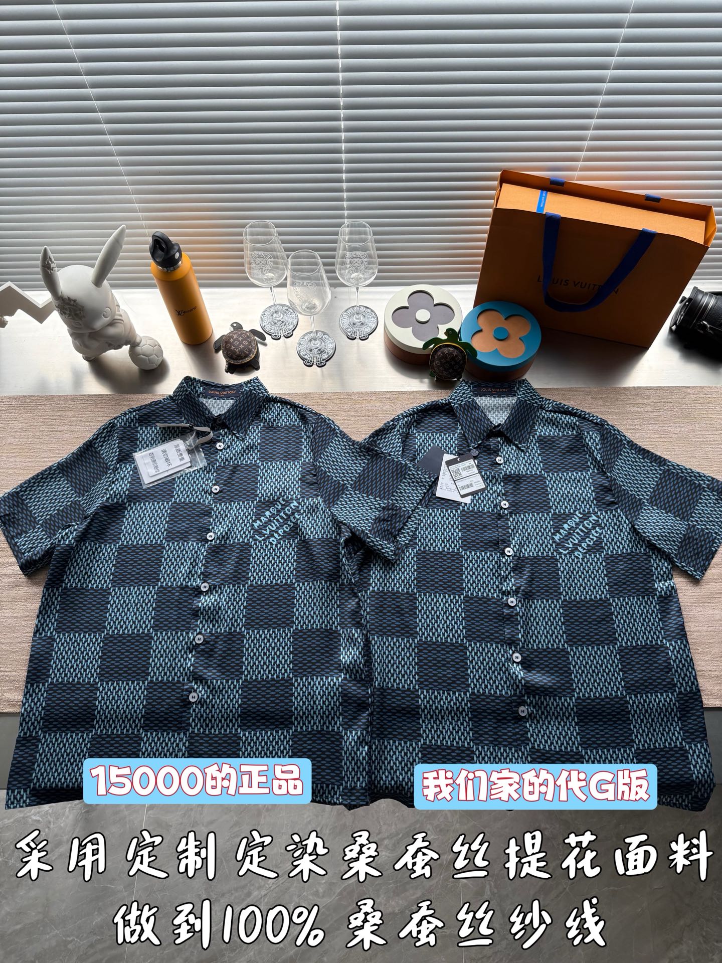 루이비통 남성 반팔 25SS 48482 Louis Vuitton T Shirt