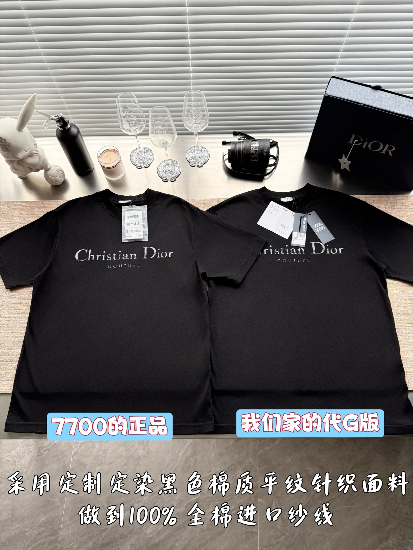 디올 여성 반팔 25SS 51402 Dior Women T Shirt