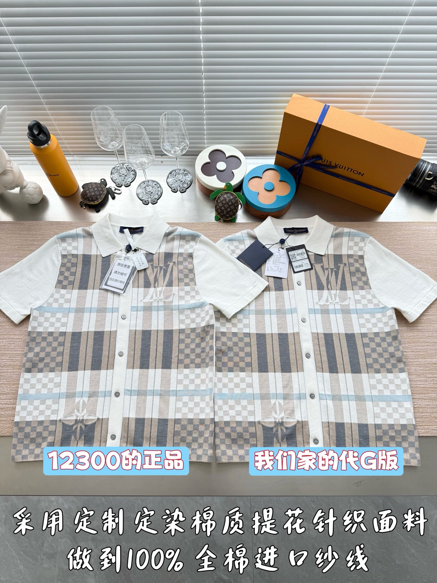 루이비통 여성 반팔 51980 Louis Vuitton Women T Shirt