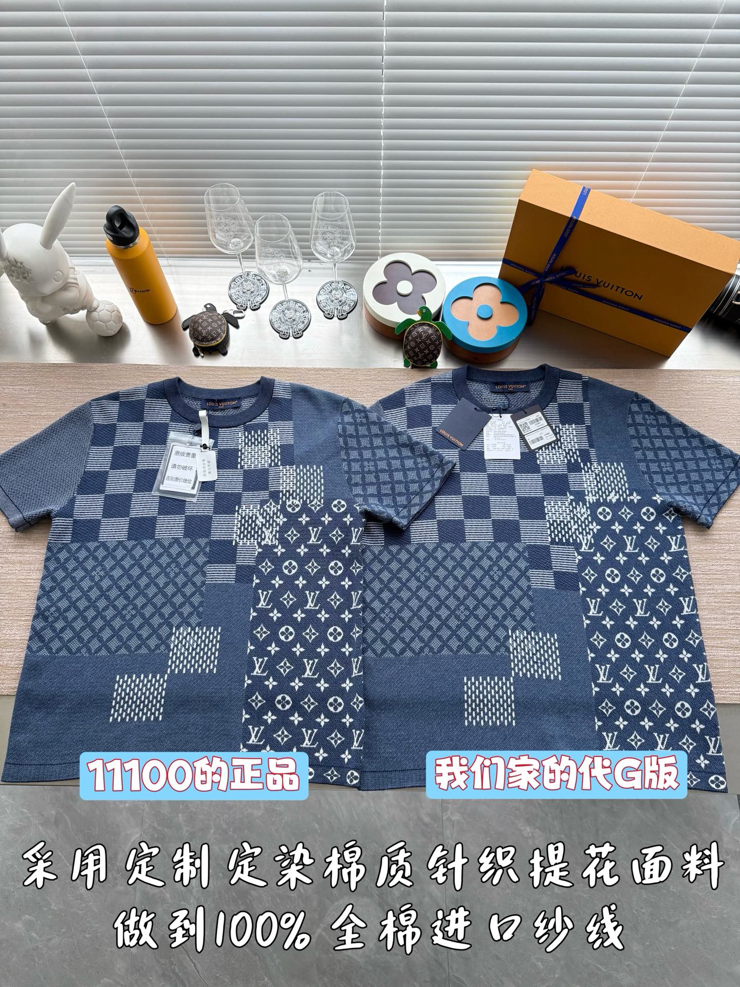 루이비통 여성 반팔 25SS 51976 Louis Vuitton Women T Shirt